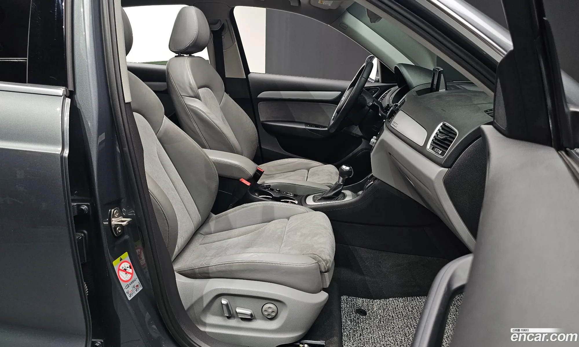 Audi Q3 2015 WAUZZZ8U8FR029739 — 16