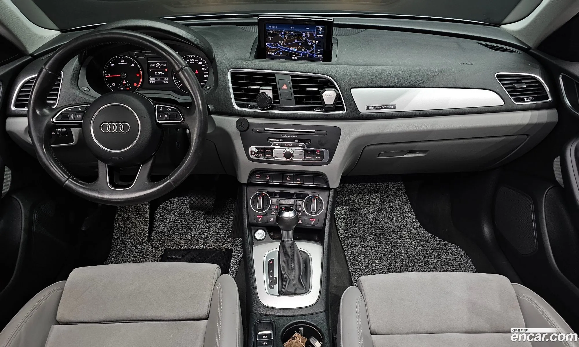 Audi Q3 2015 WAUZZZ8U8FR029739 — 2