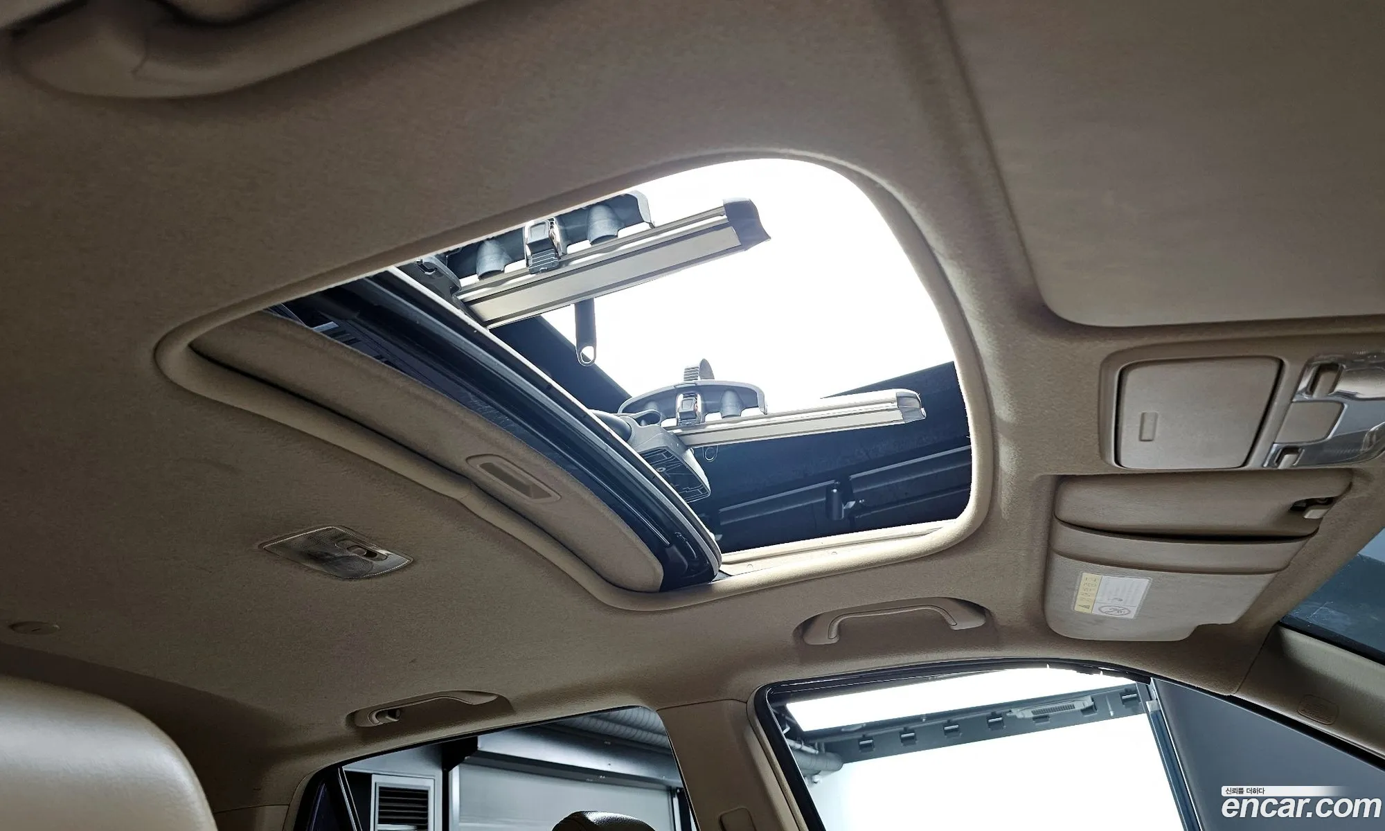 Honda CR-V 2005 — 2