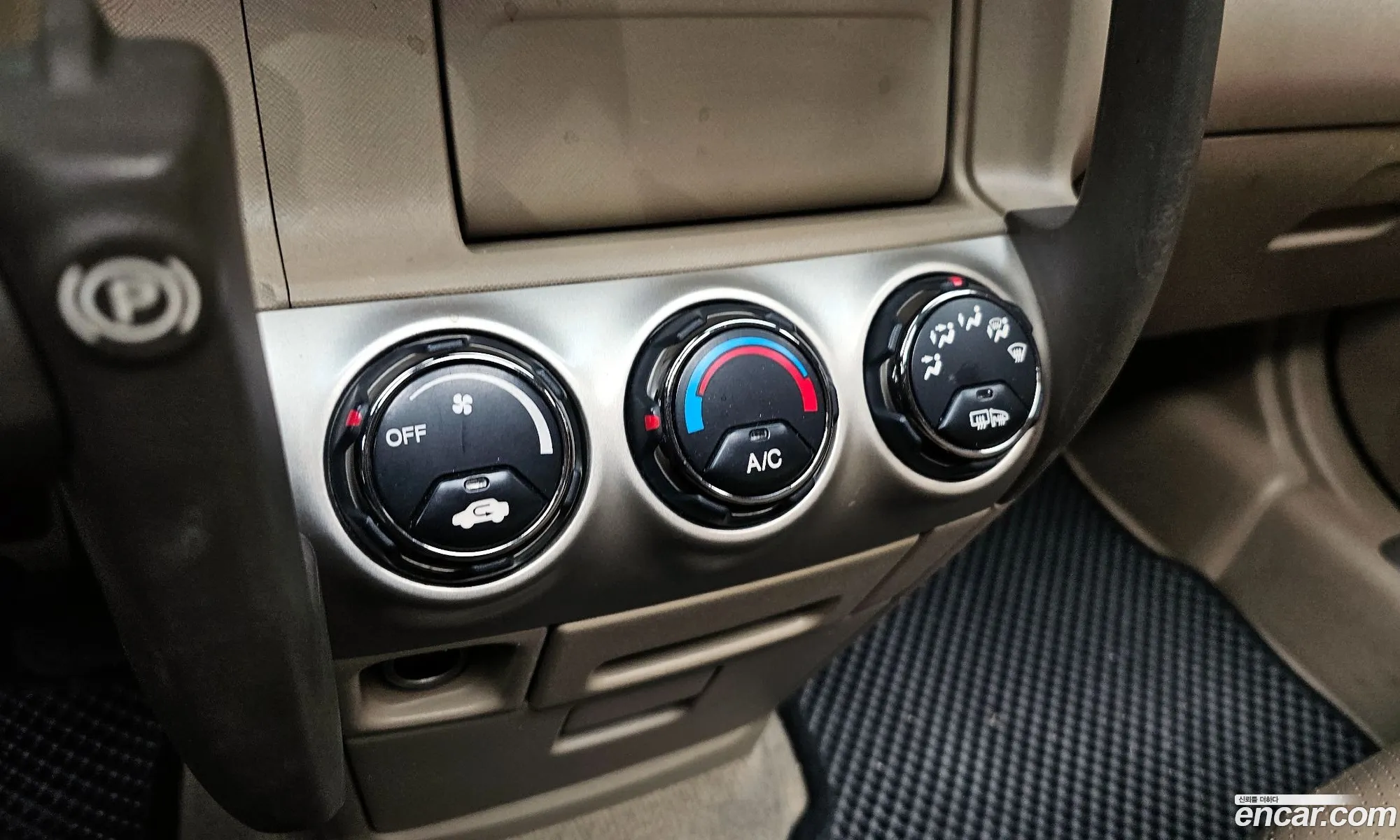 Honda CR-V 2005 — 4