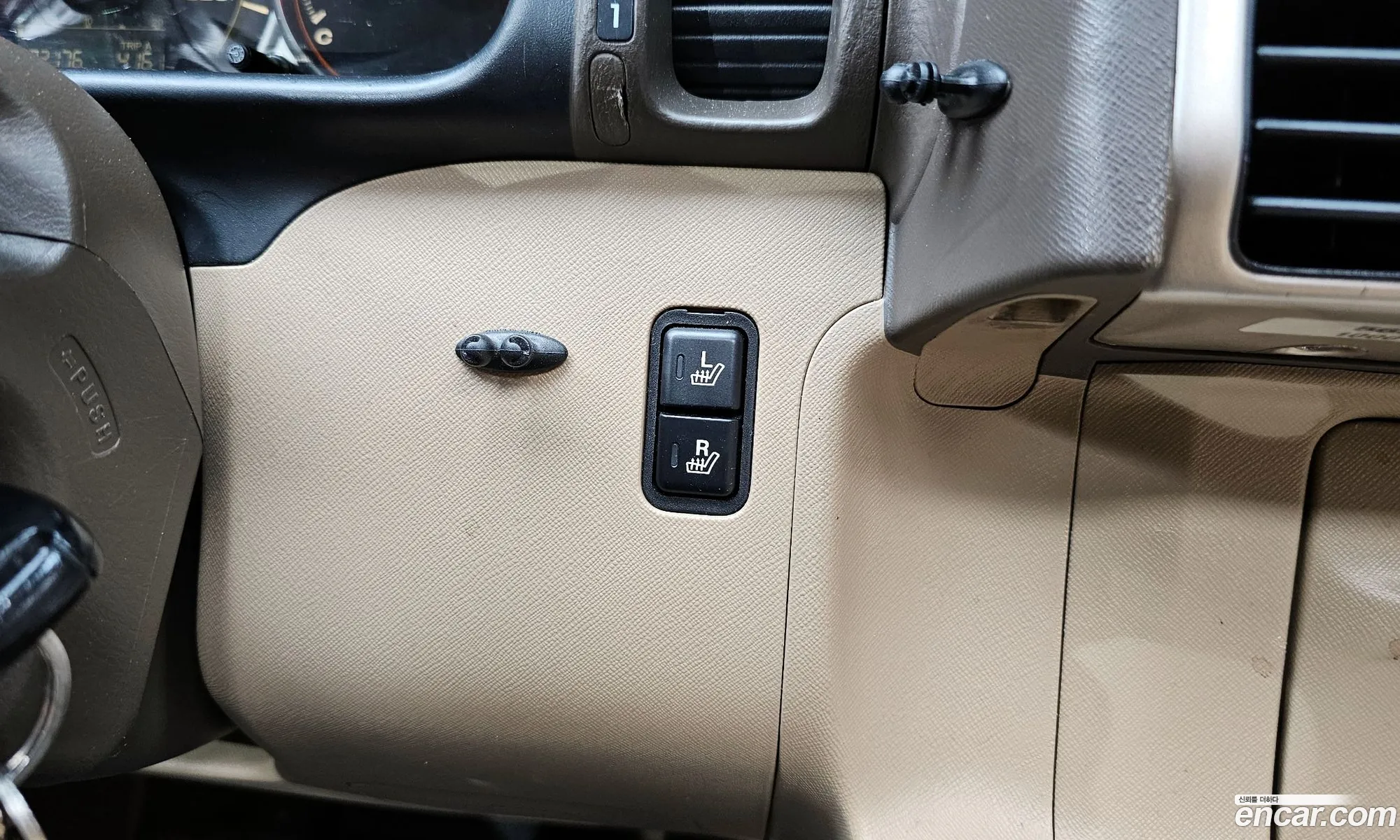 Honda CR-V 2005 — 13