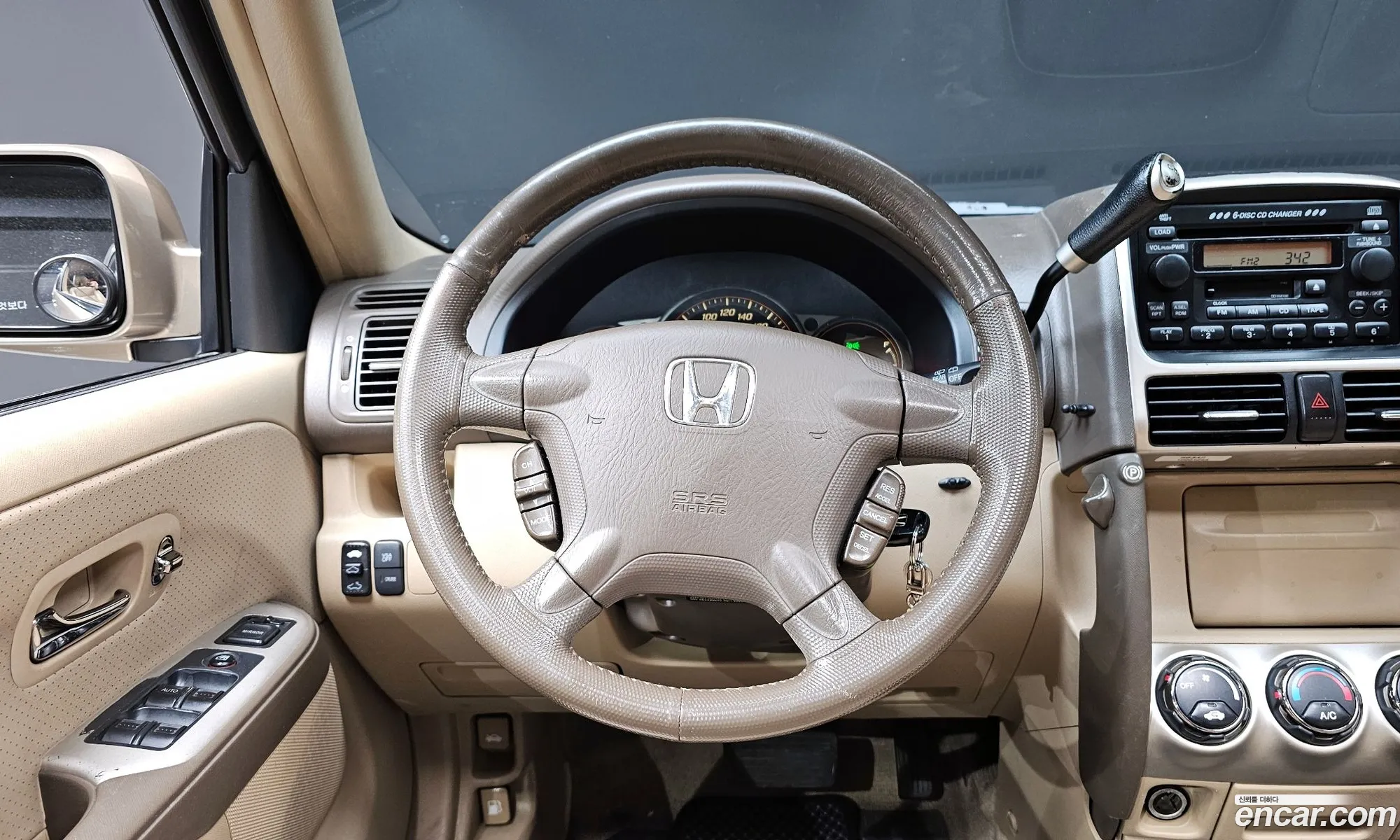 Honda CR-V 2005 — 14