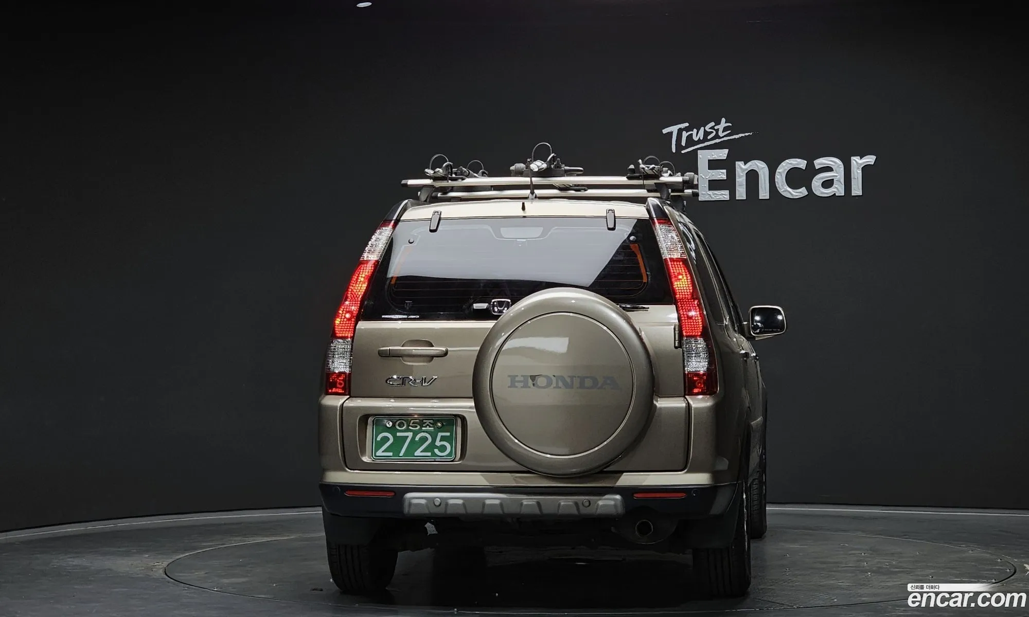 Honda CR-V 2005 — 7