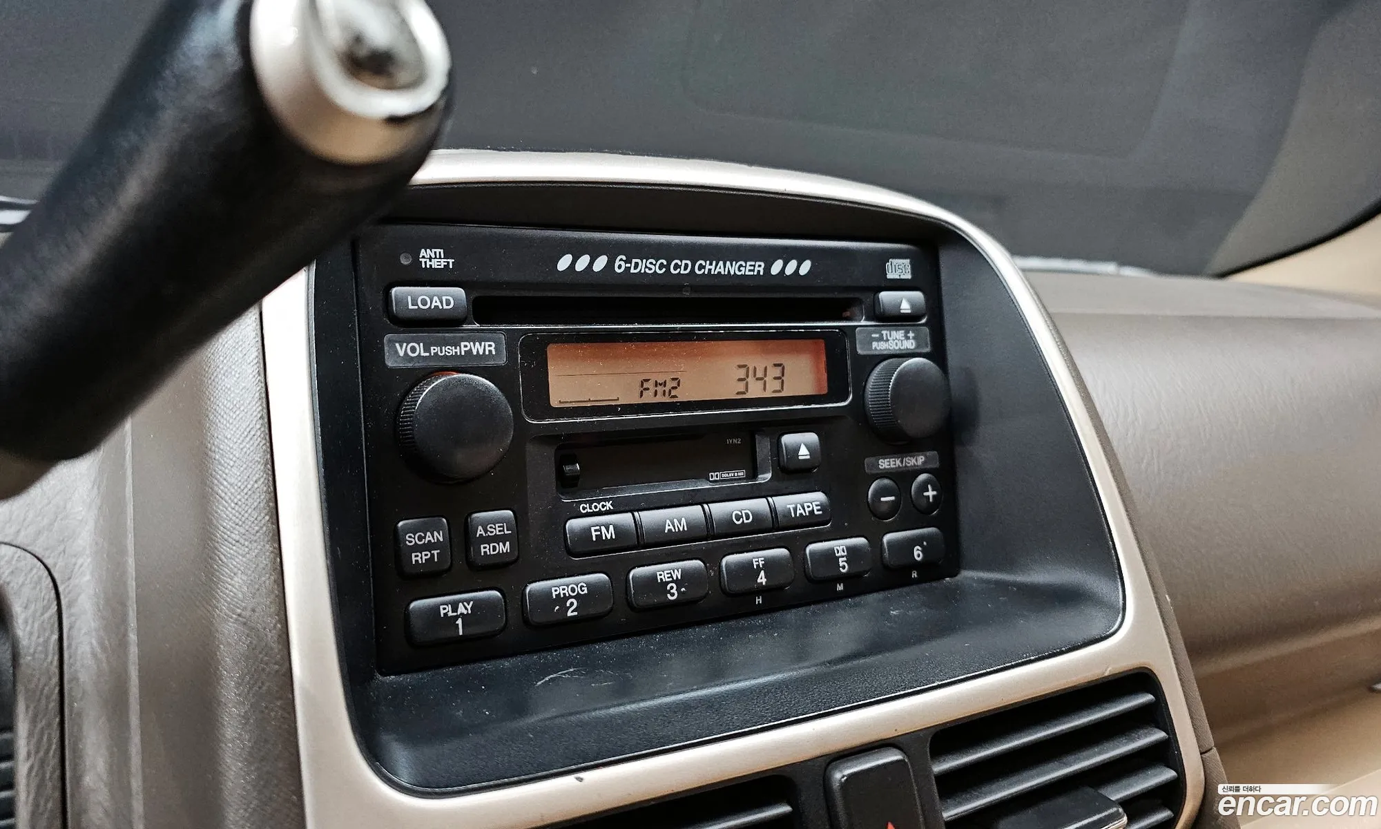 Honda CR-V 2005 — 5