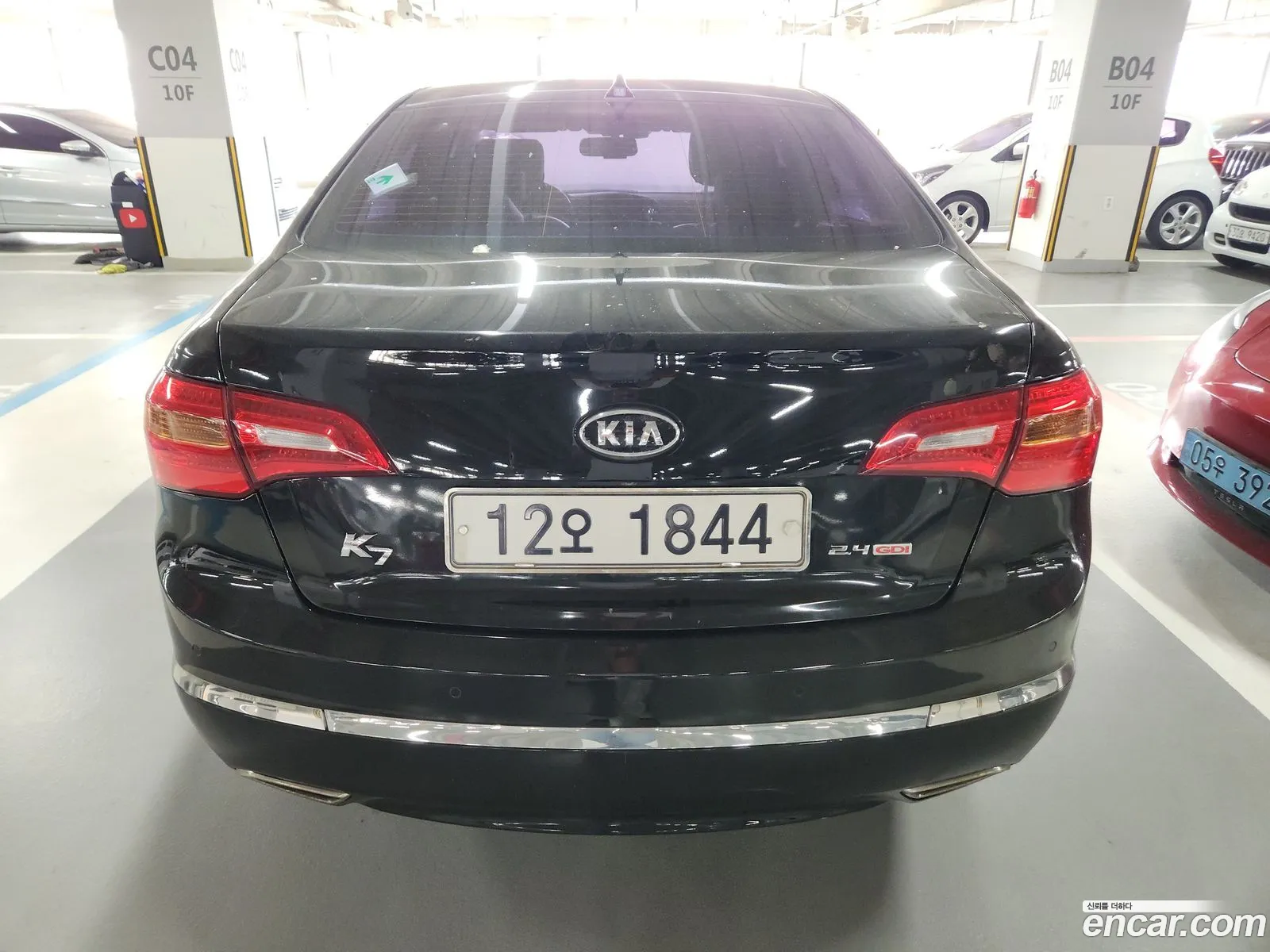 Kia The Prestige K7