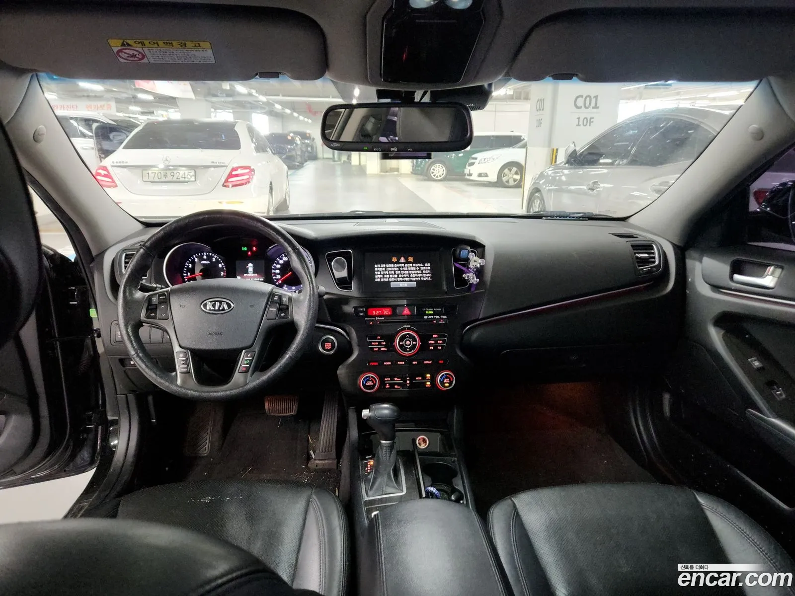 Kia The Prestige K7 2012 — 20