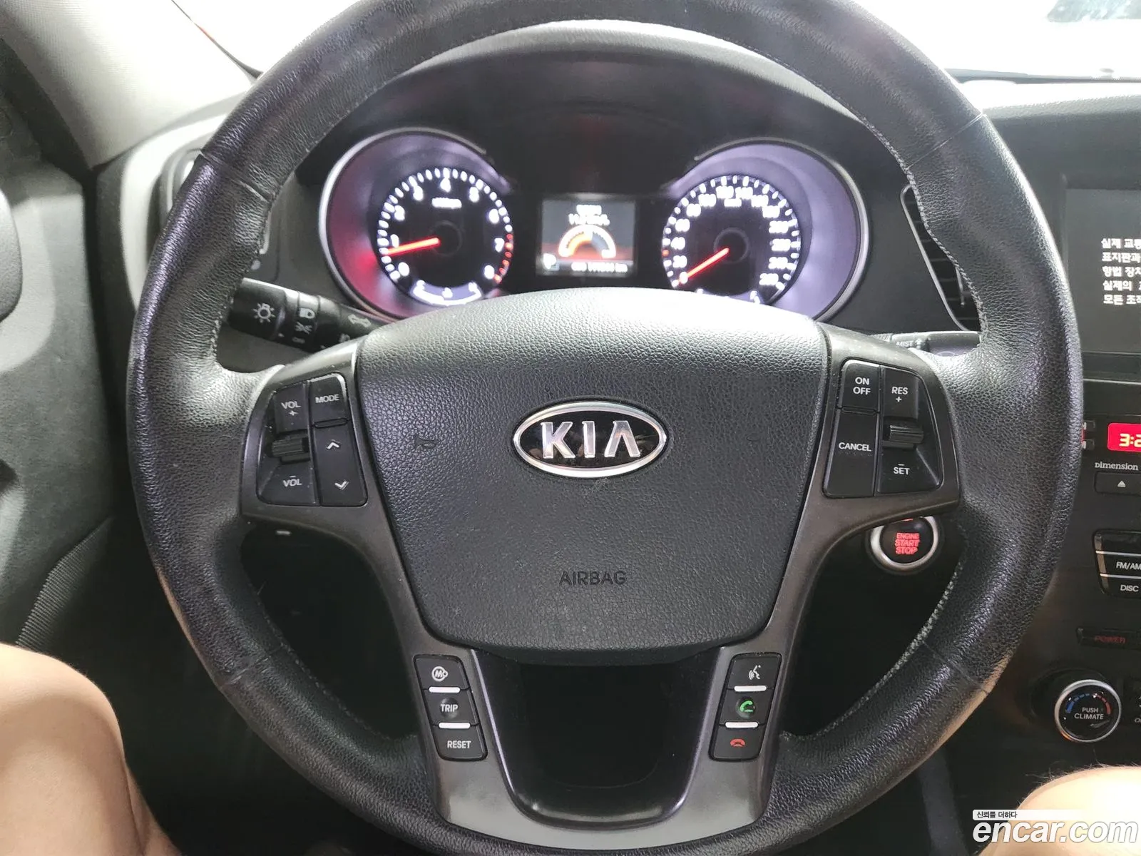 Kia The Prestige K7 2012 — 16