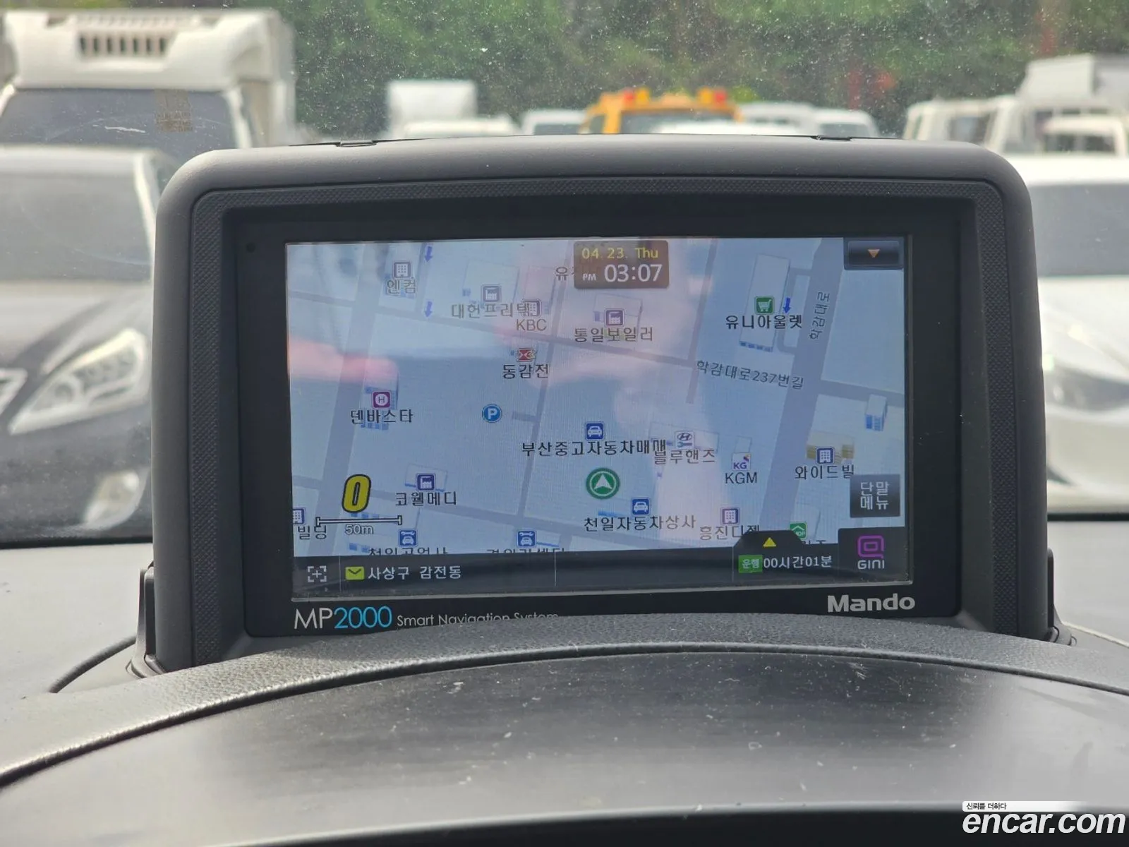 Hyundai Grand Starex 2020 — 7