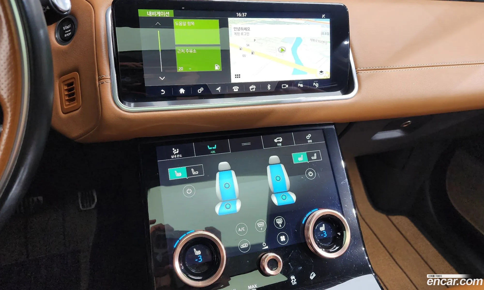 Land Rover Range Rover Velar 2019 — 22