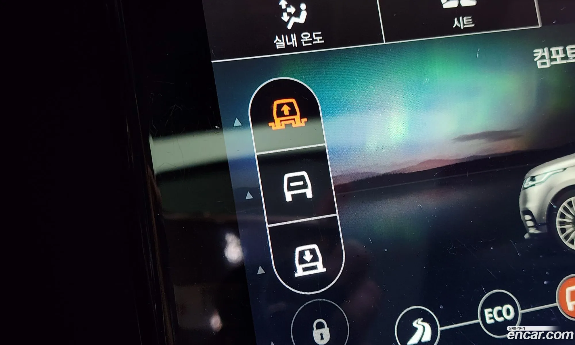 Land Rover Range Rover Velar 2019 — 17