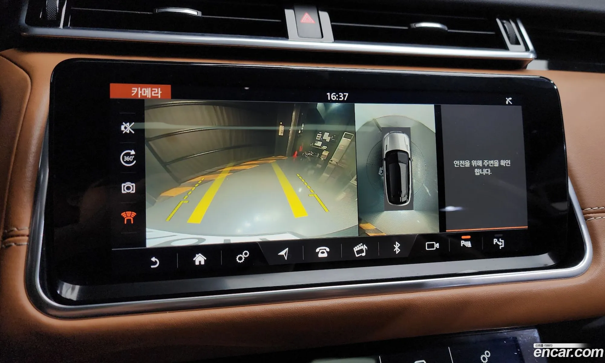 Land Rover Range Rover Velar 2019 — 25