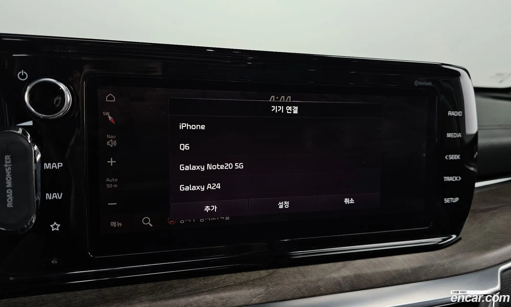 Kia K5 Hybrid 2020 — 5