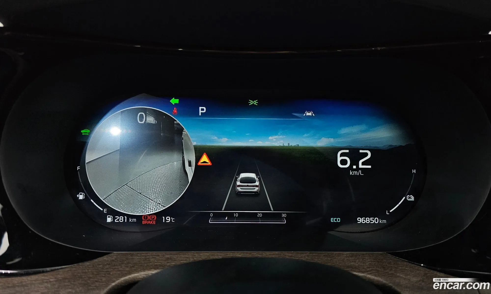 Kia K5 Hybrid 2020 — 23