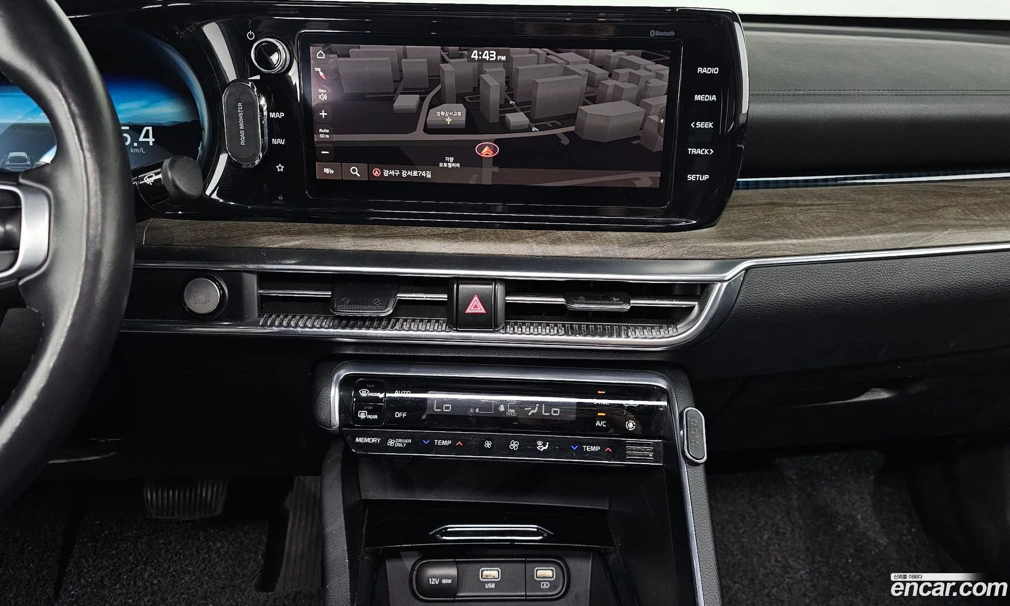 Kia K5 Hybrid 2020 — 18