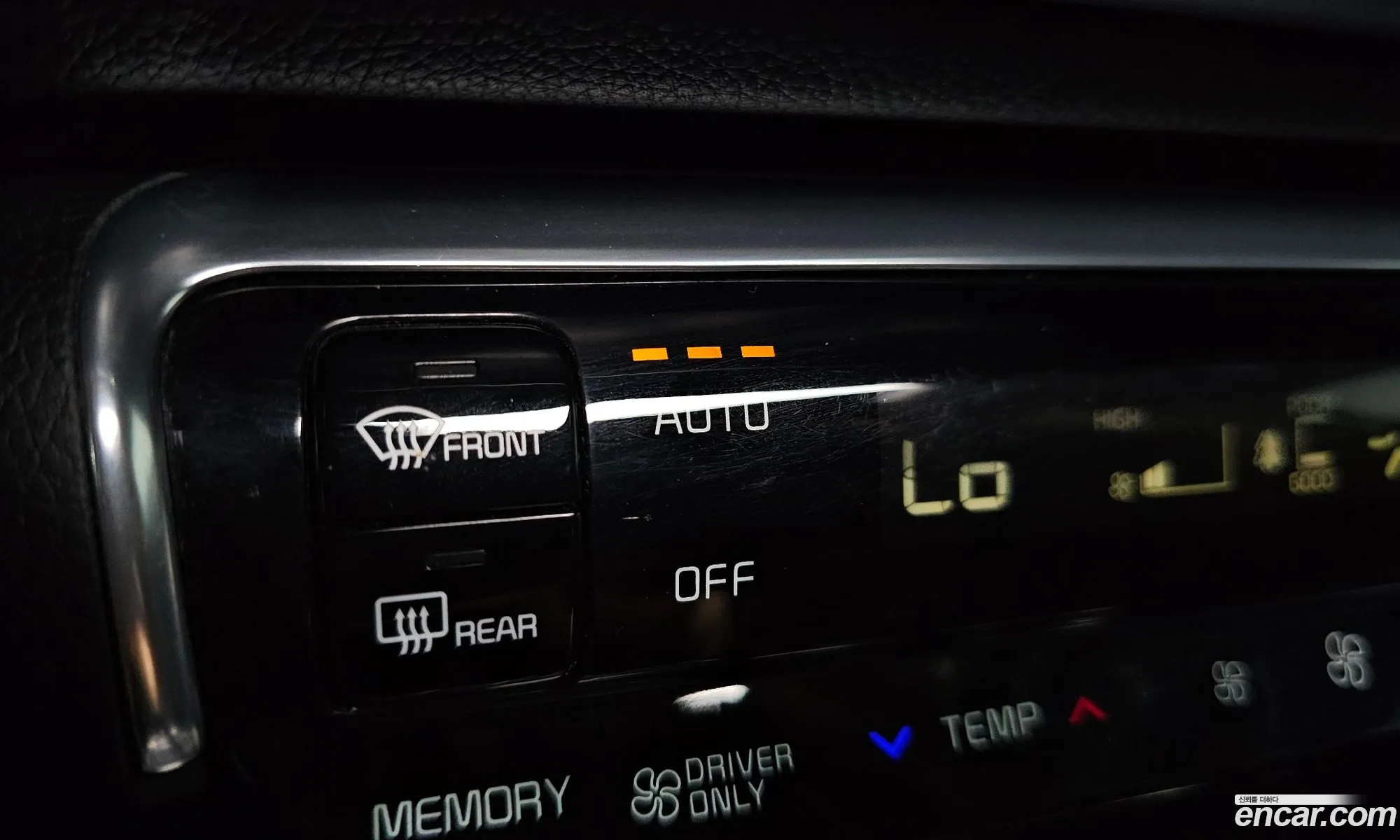 Kia K5 Hybrid 2020 — 24