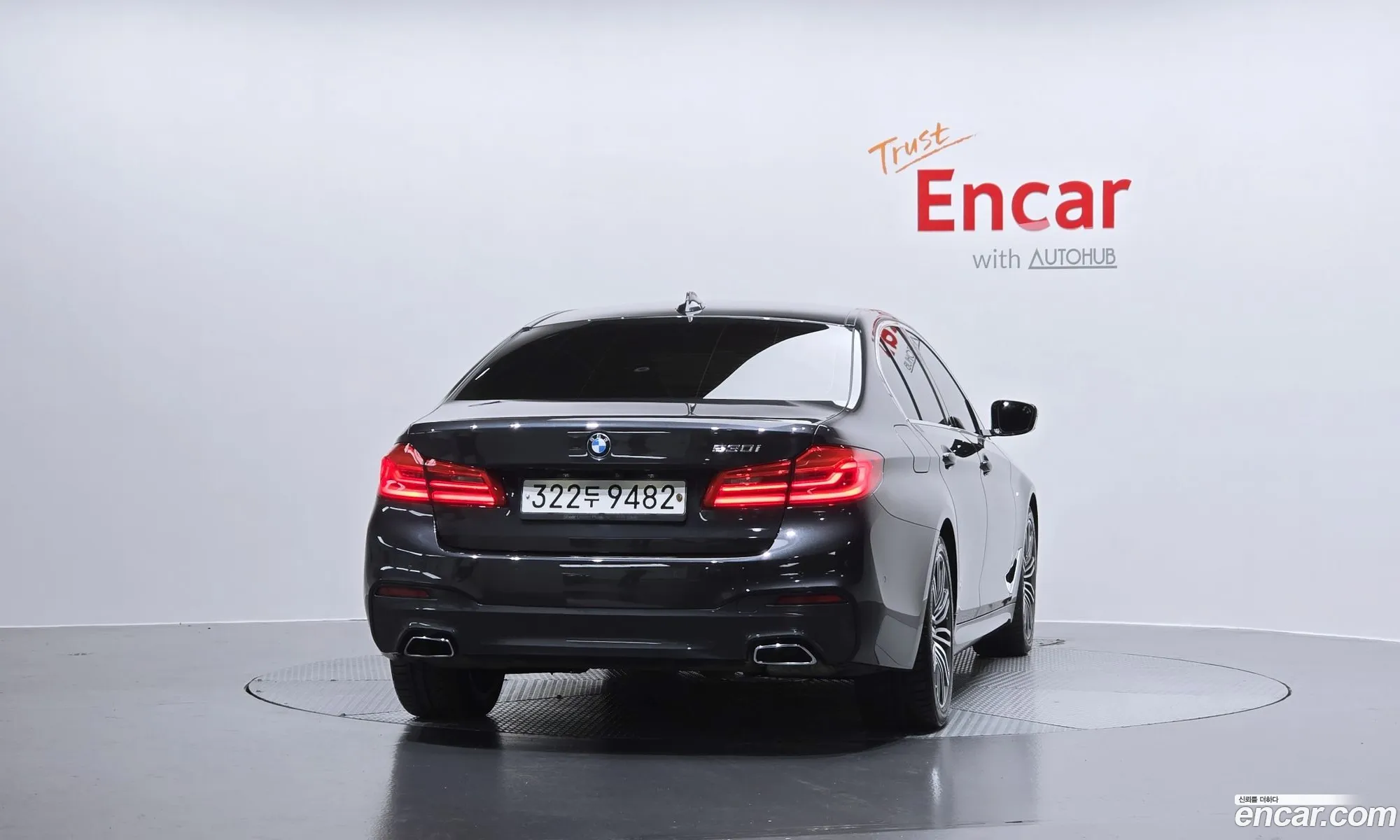 BMW 5 Series 2019 WBAJR5102LCD45149 — 4
