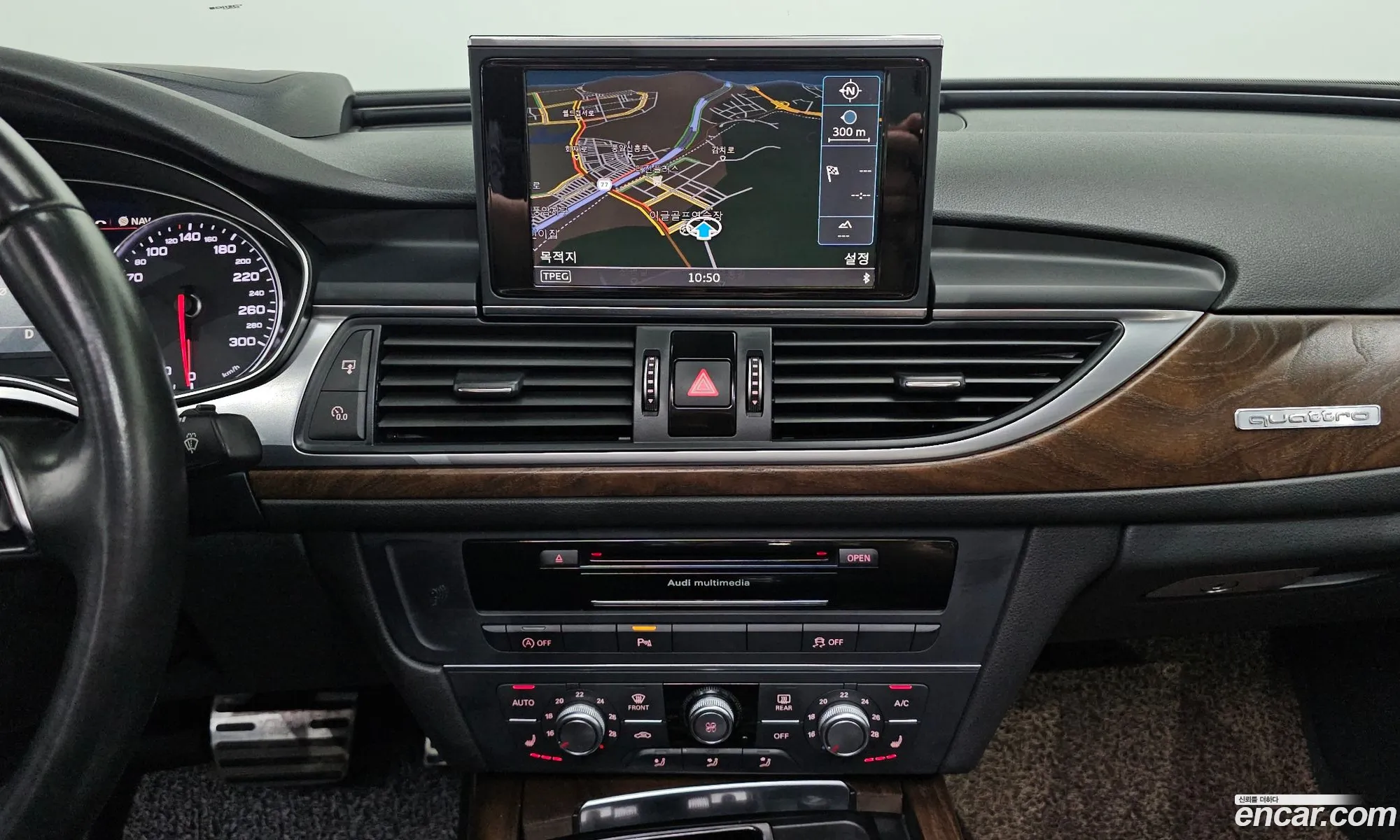 Audi A6 2015 — 10