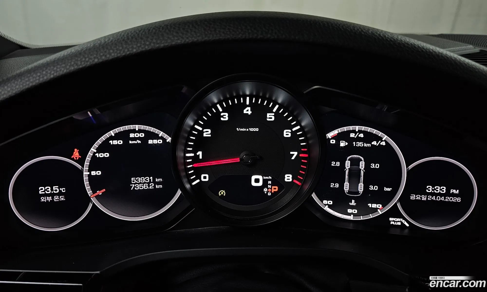 Porsche Cayenne 2020 WP1AA29Y7LDA12972 — 16