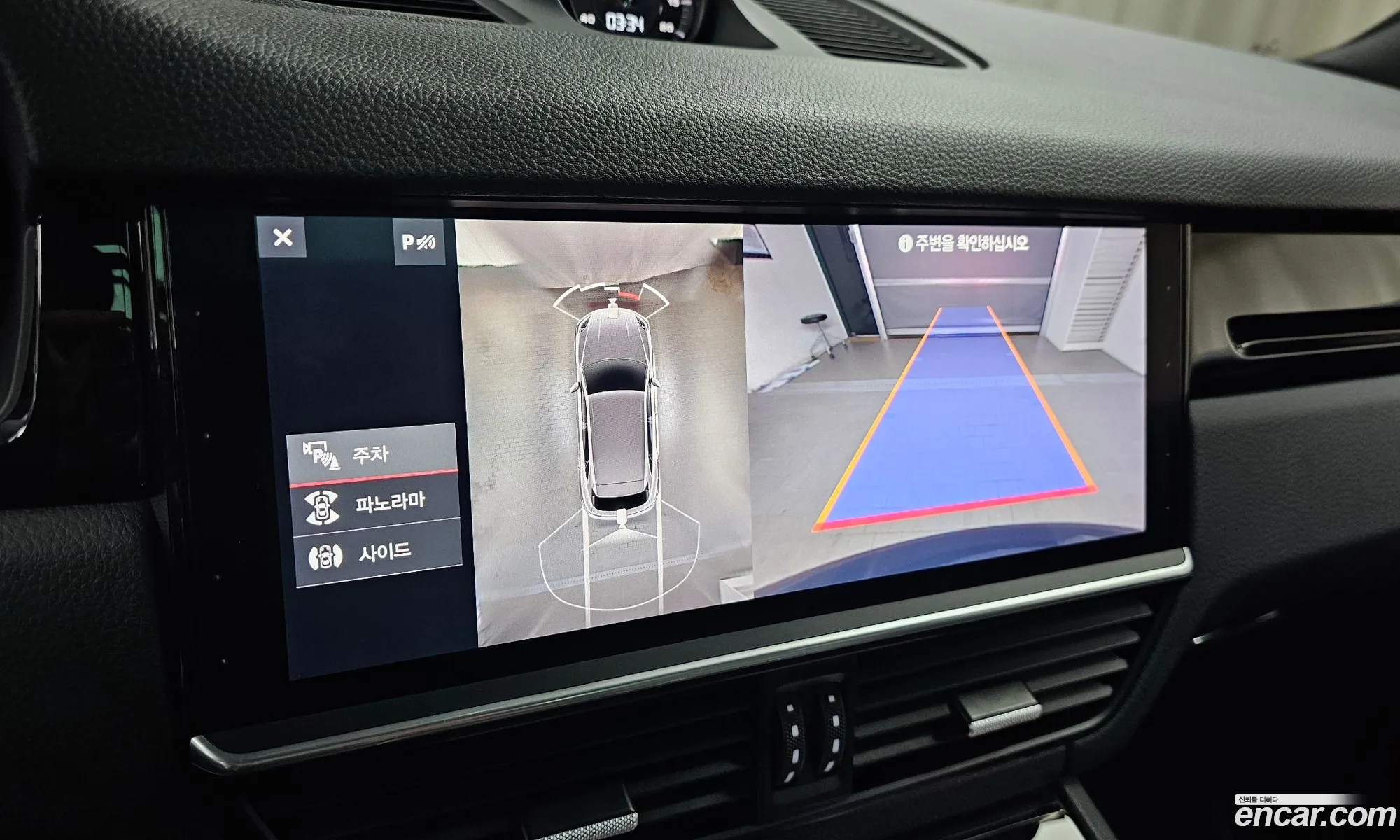 Porsche Cayenne 2020 WP1AA29Y7LDA12972 — 12