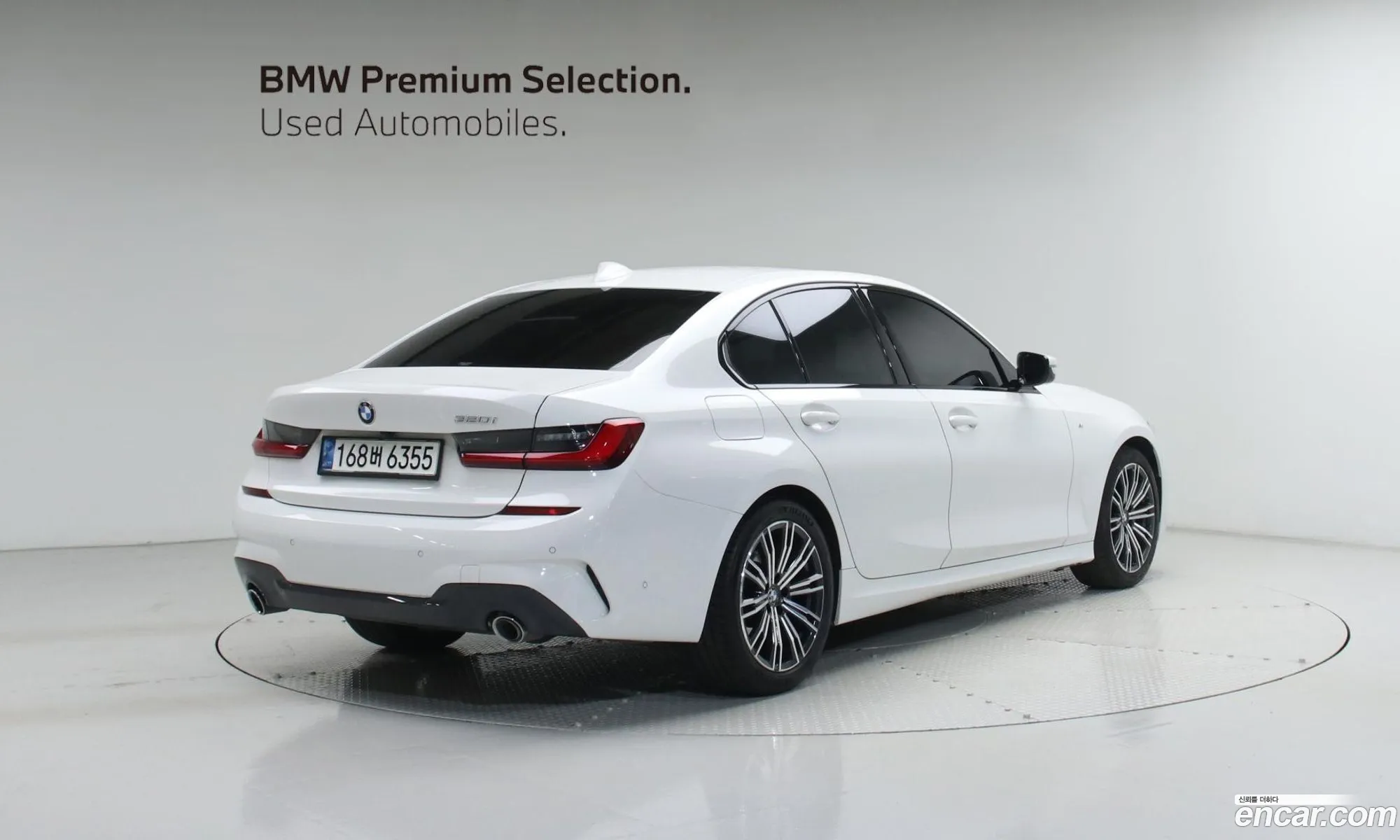 BMW 3 Series 2020 — 4