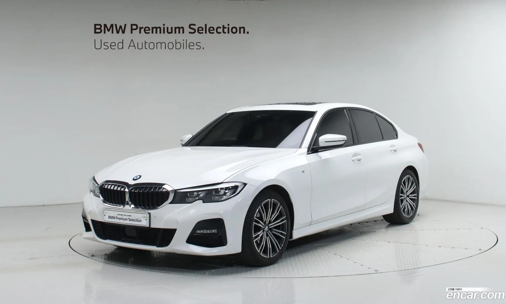 BMW 3 Series 2020 — 13