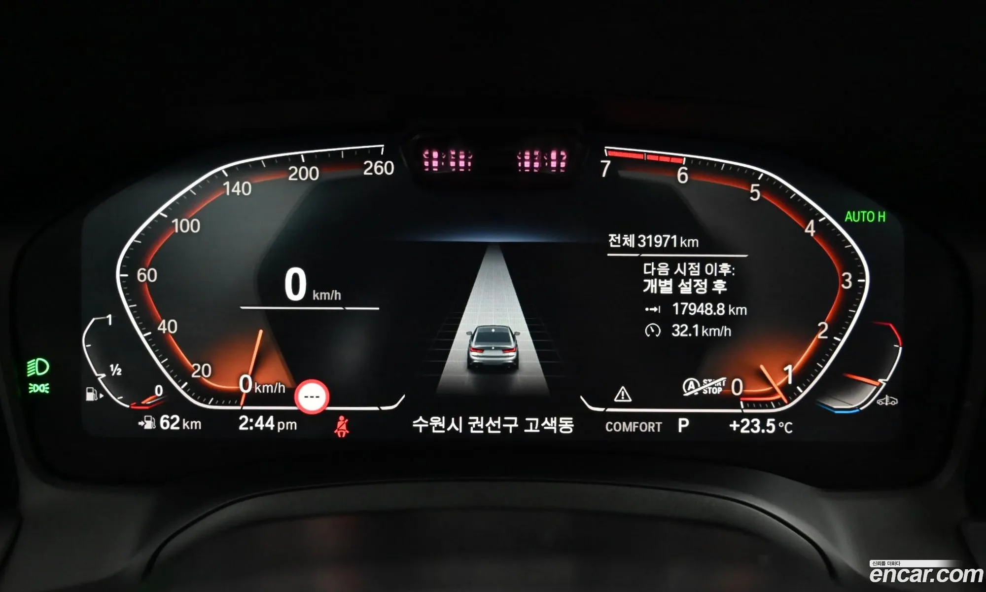 BMW 3 Series 2020 — 18