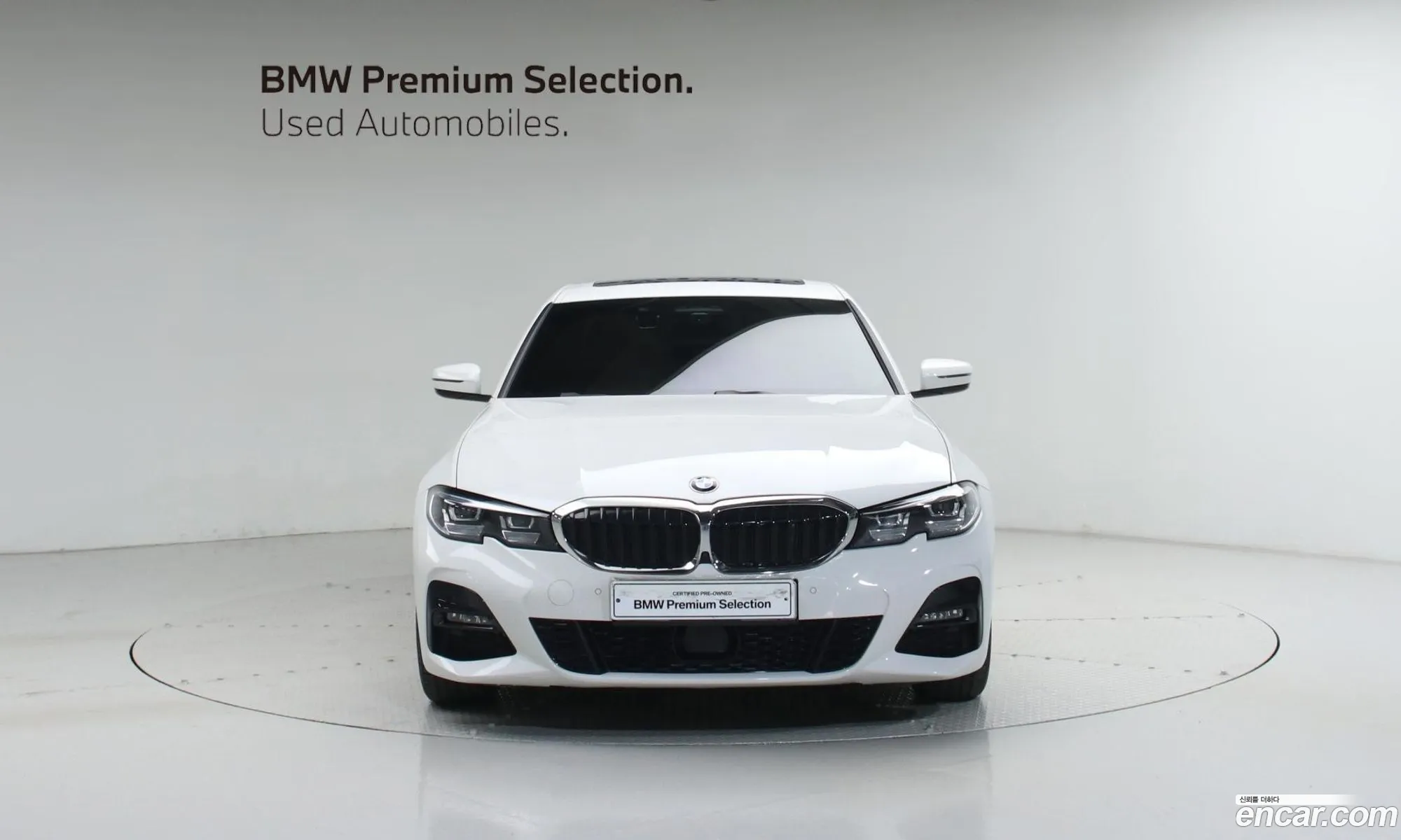 BMW 3 Series 2020 — 12