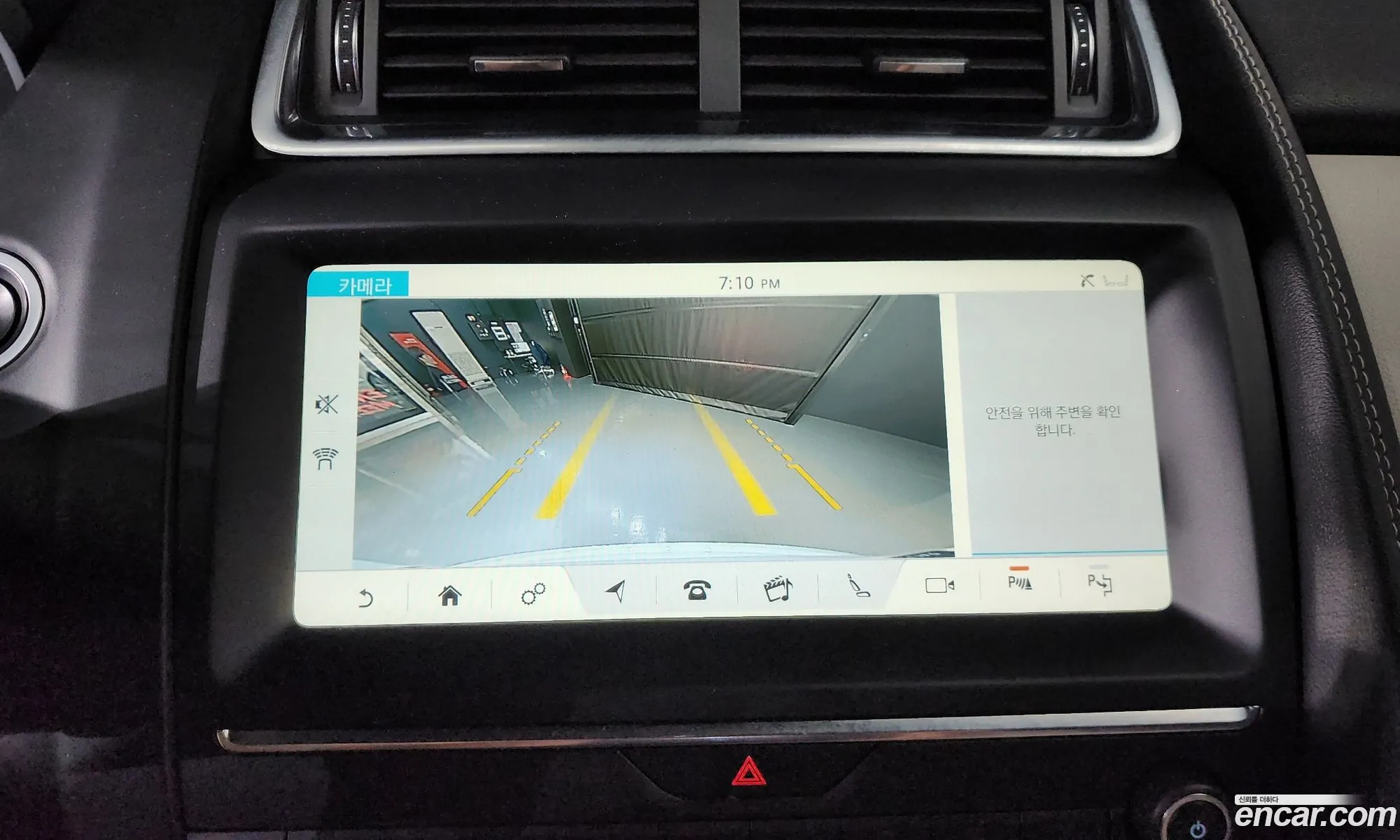 Jaguar E-Pace 2018 SADFA2BX3J1Z08200 — 3