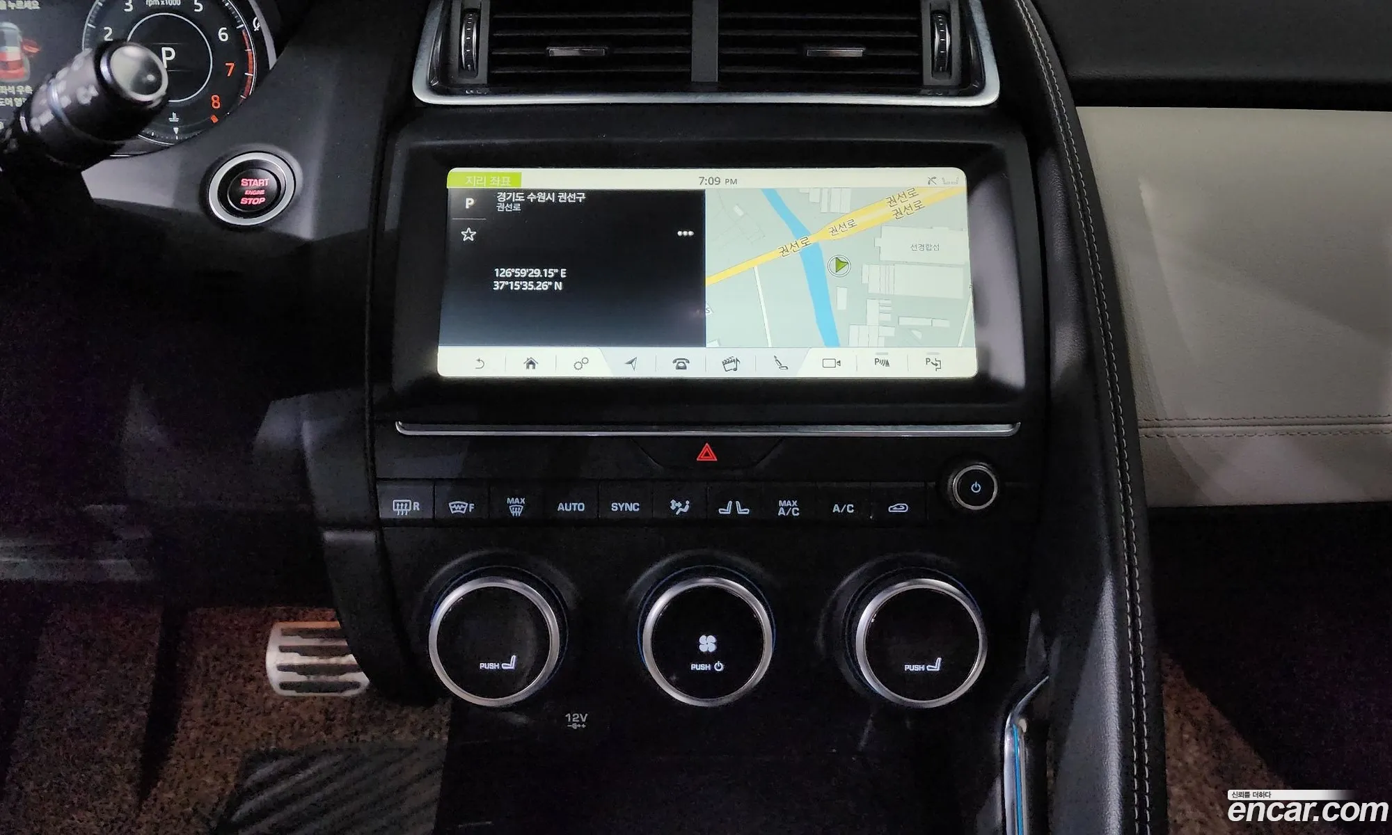 Jaguar E-Pace 2018 SADFA2BX3J1Z08200 — 19