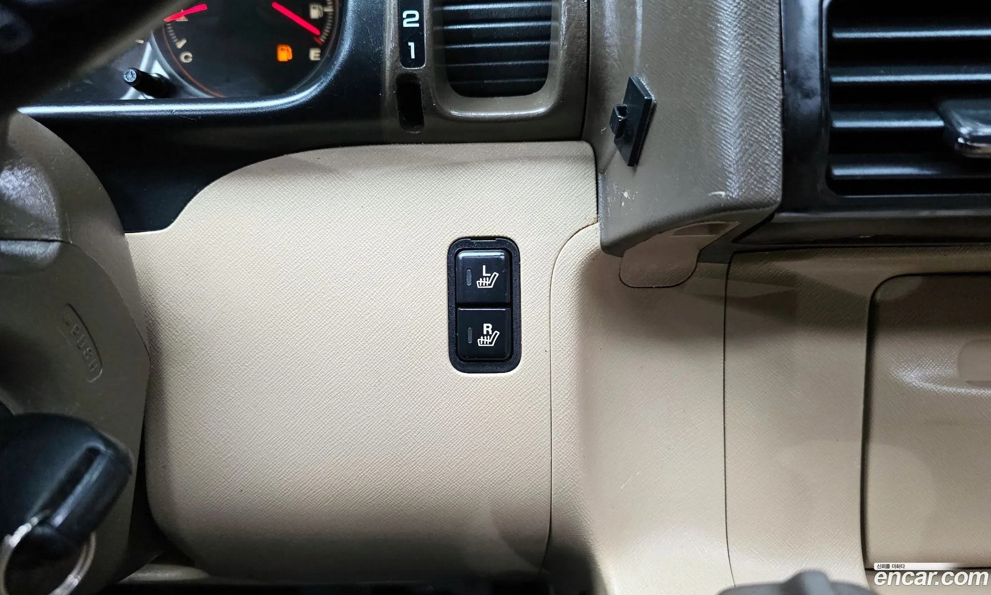 Honda CR-V 2005 — 7