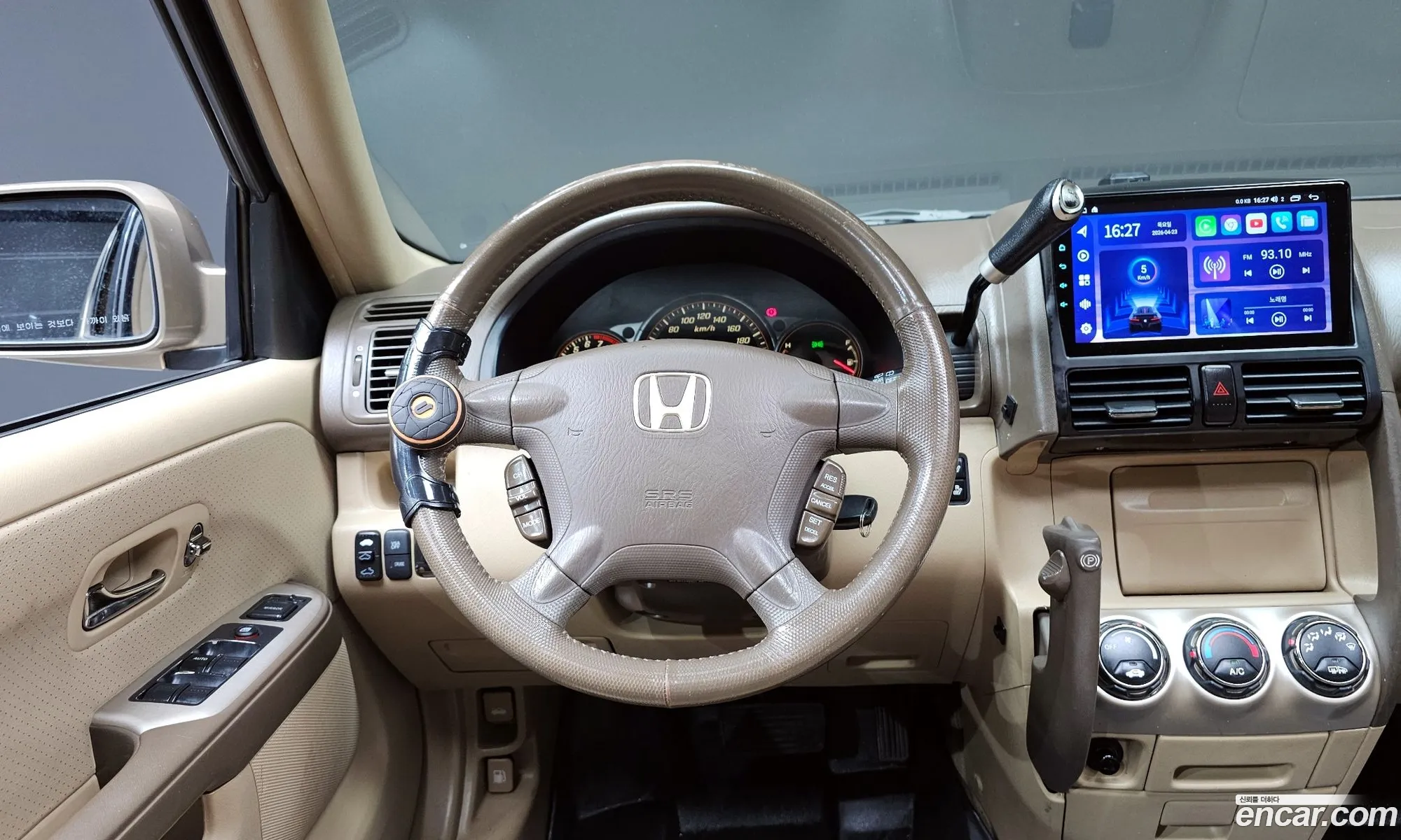 Honda CR-V 2005 — 4
