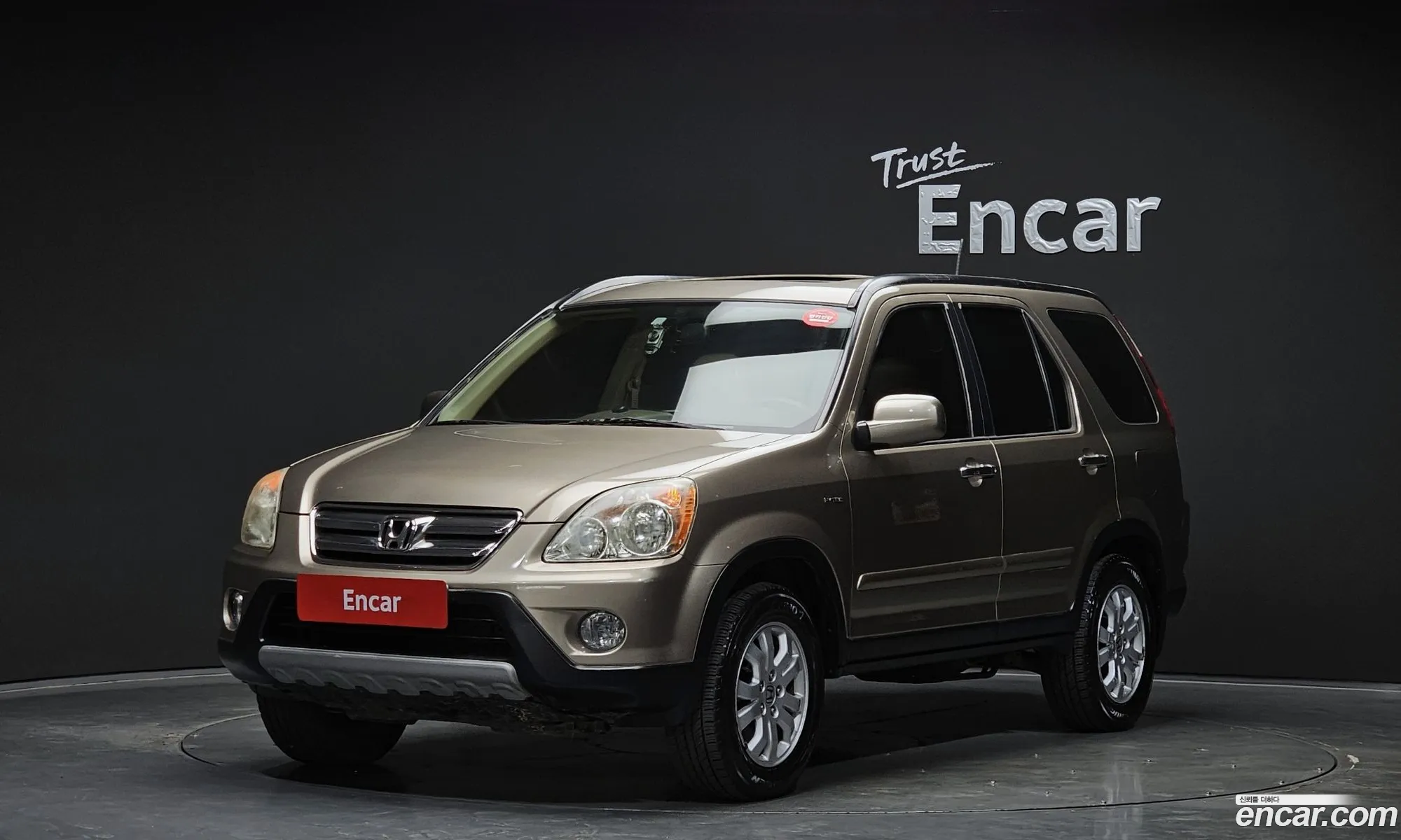 Honda CR-V 2005 — 14