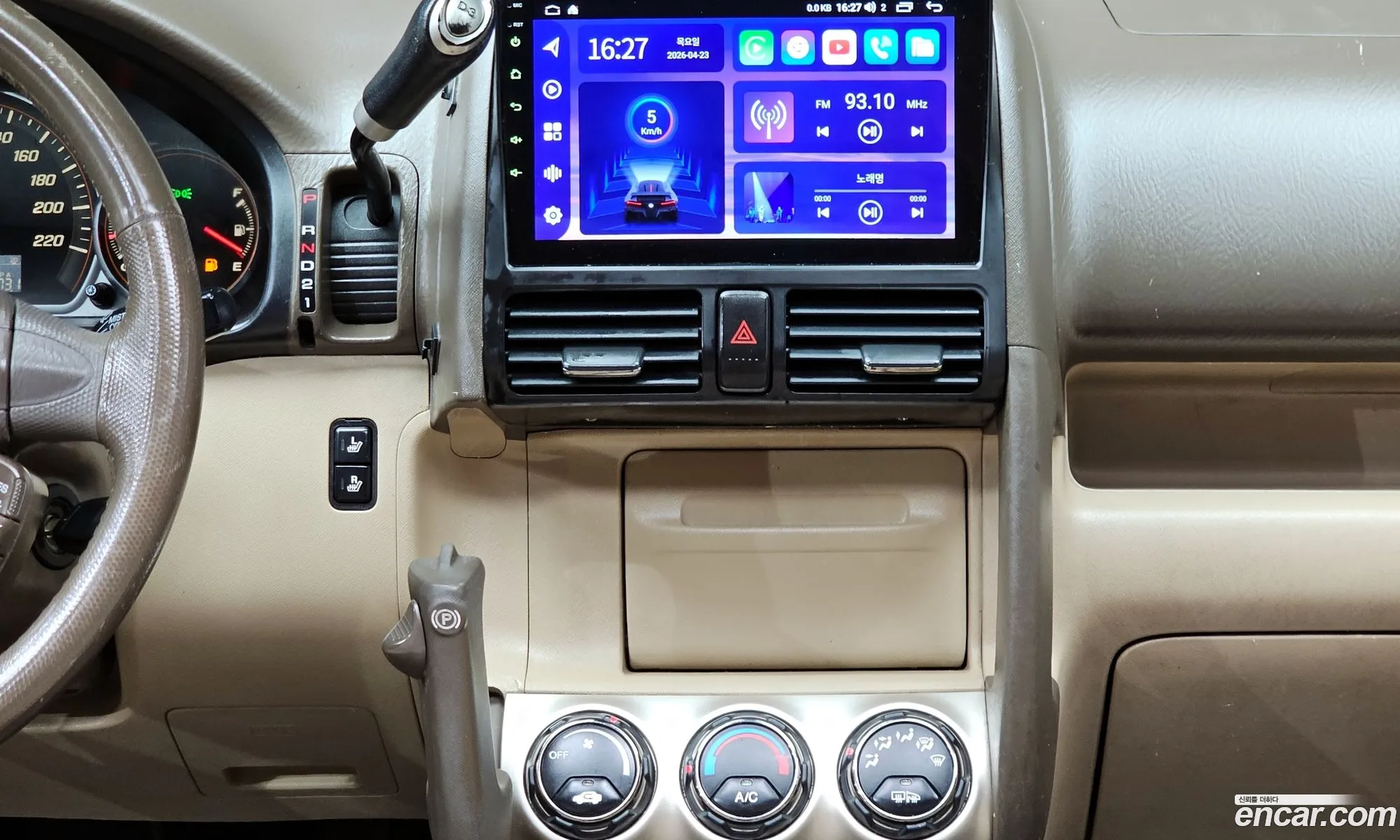 Honda CR-V 2005 — 2