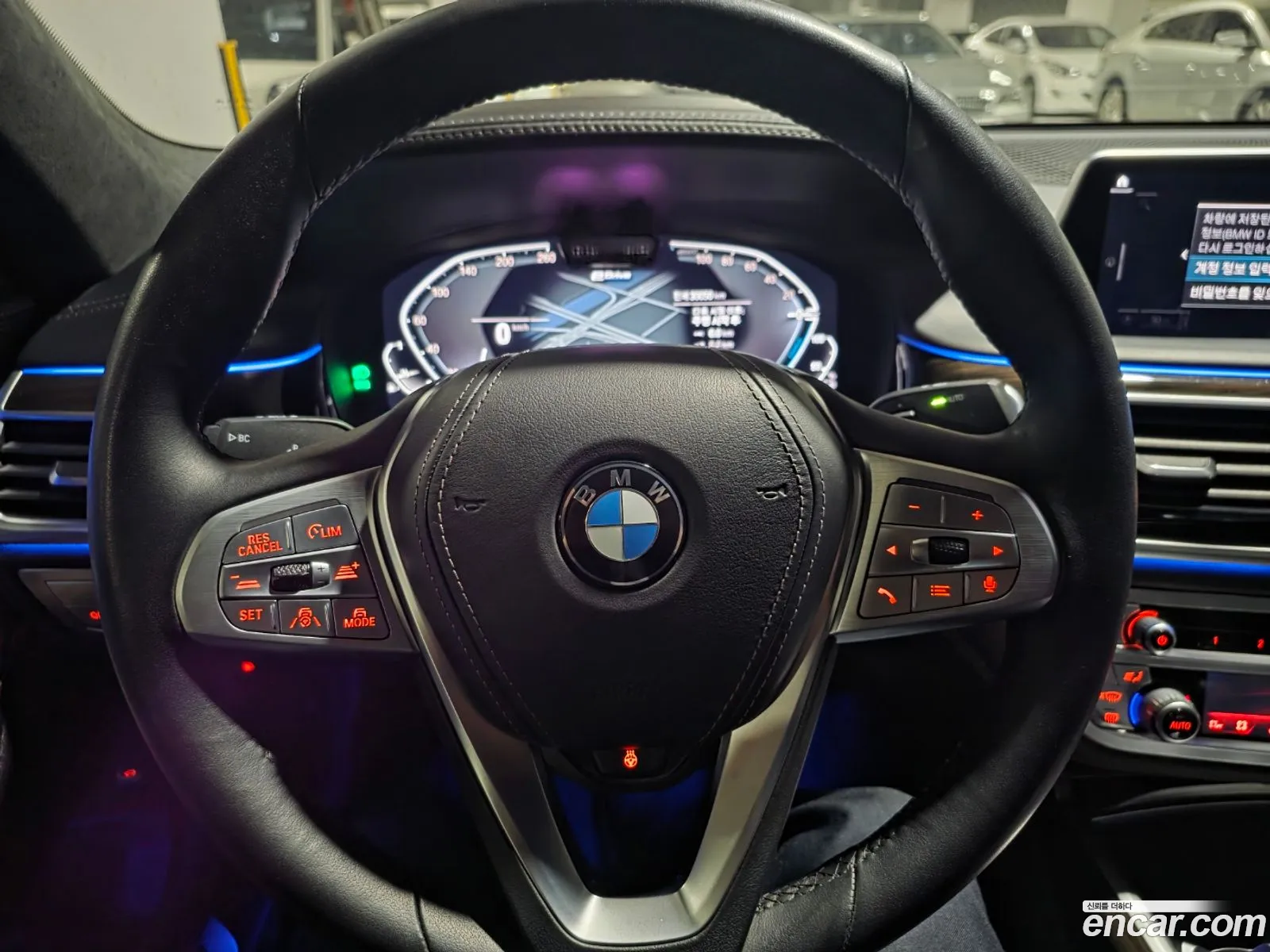 BMW 7 Series 2021 — 7
