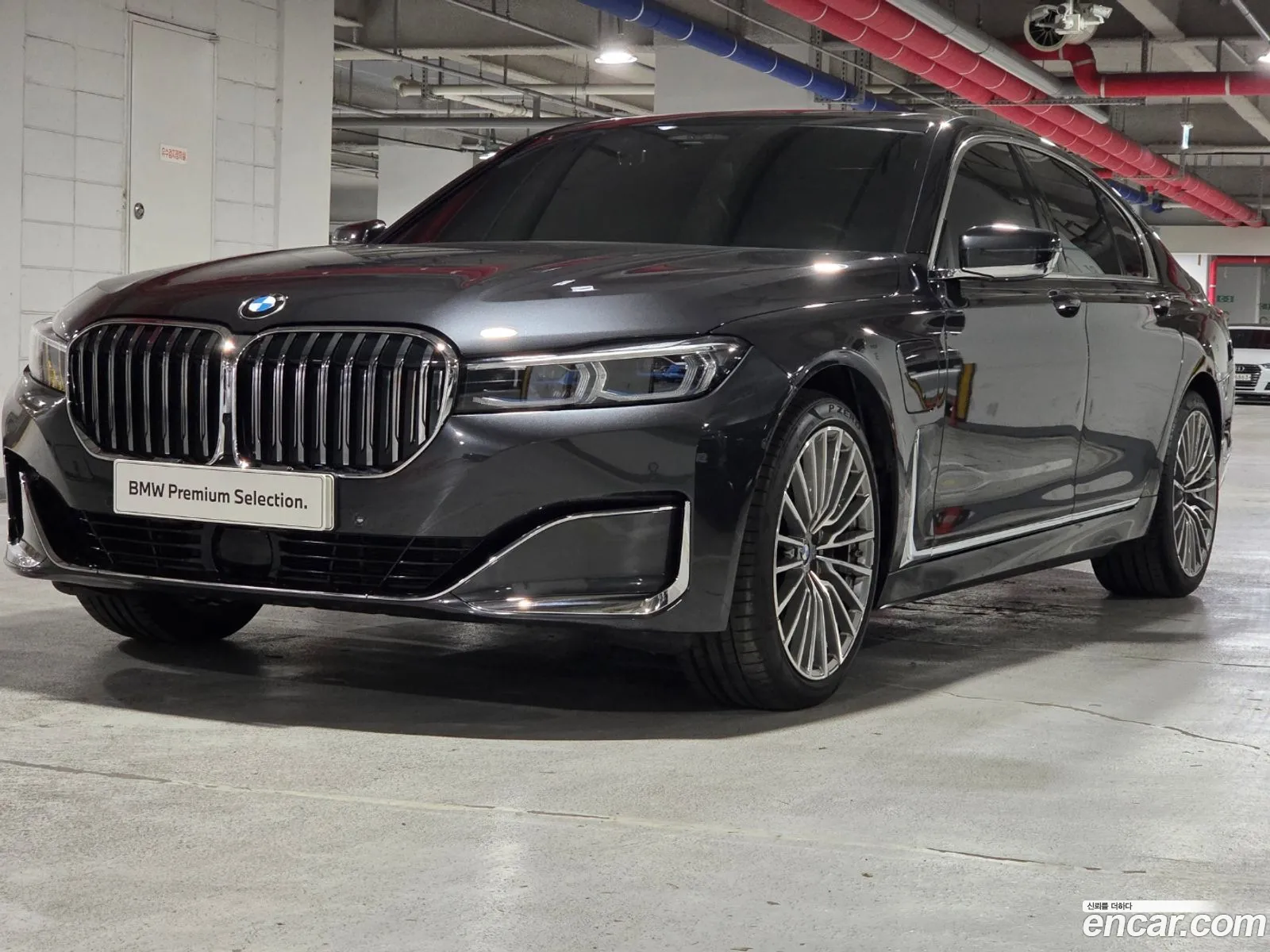 BMW 7 Series 2021 — 20
