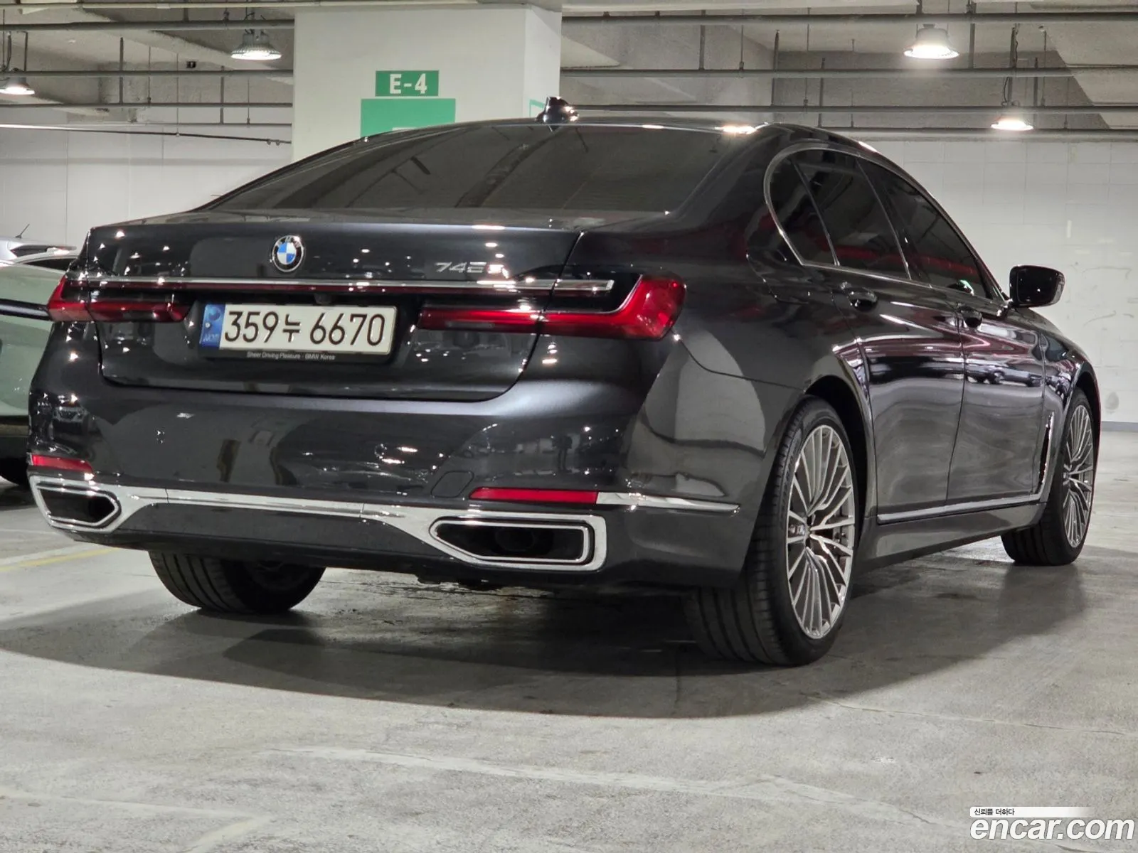 BMW 7 Series 2021 — 17