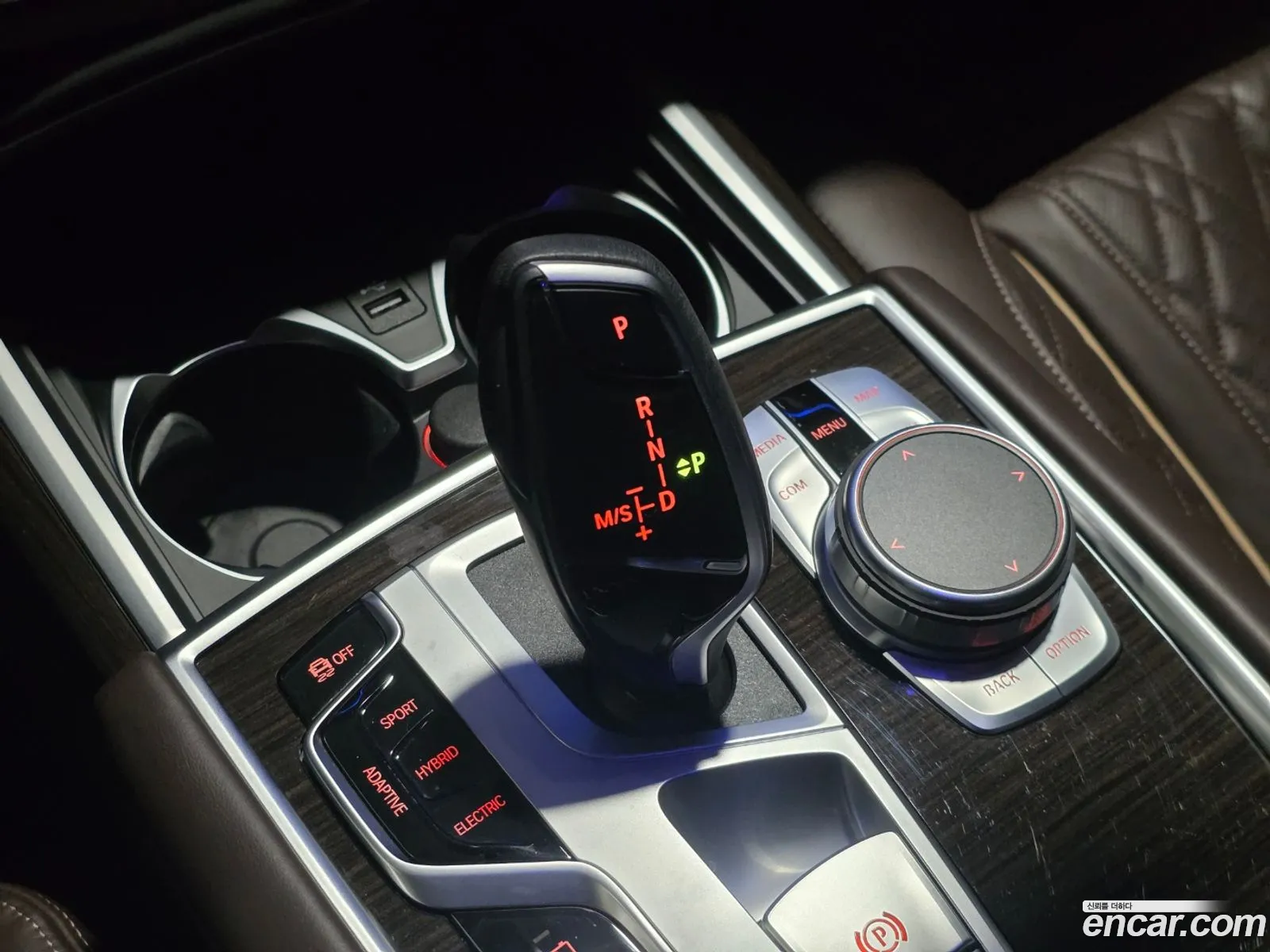 BMW 7 Series 2021 — 13