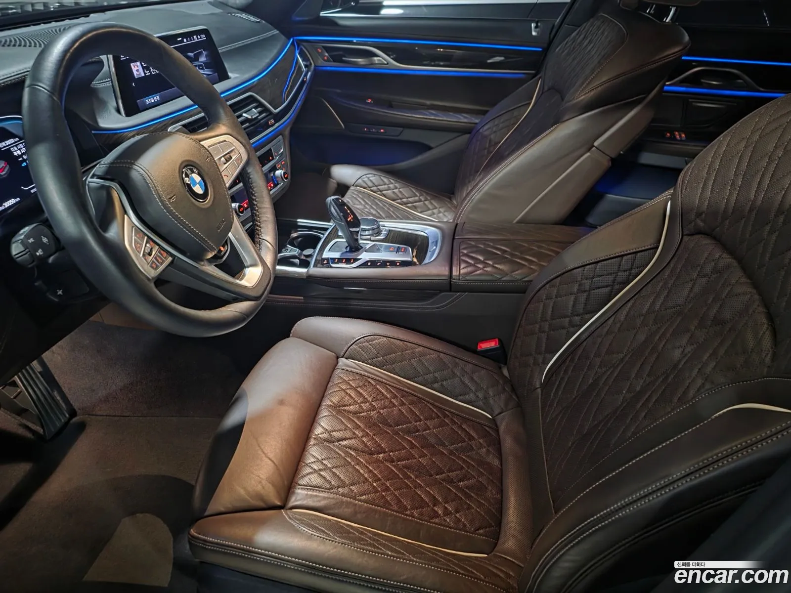 BMW 7 Series 2021 — 5