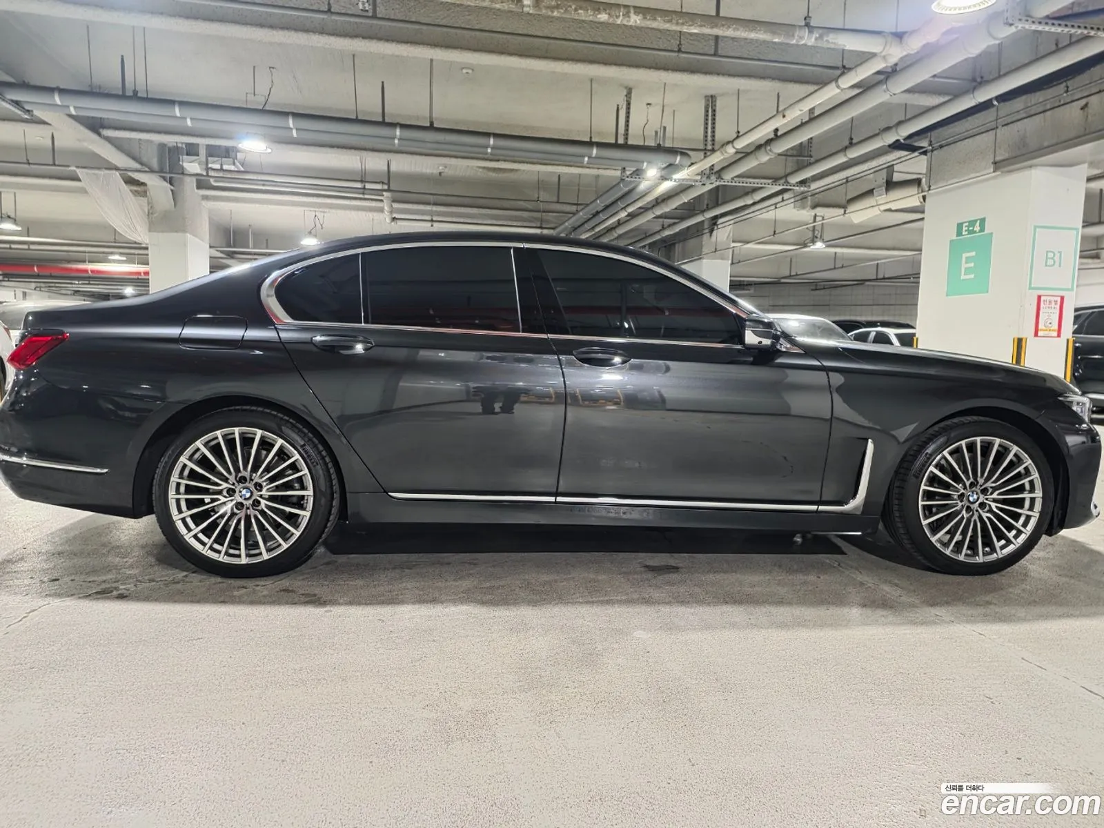 BMW 7 Series 2021 — 15