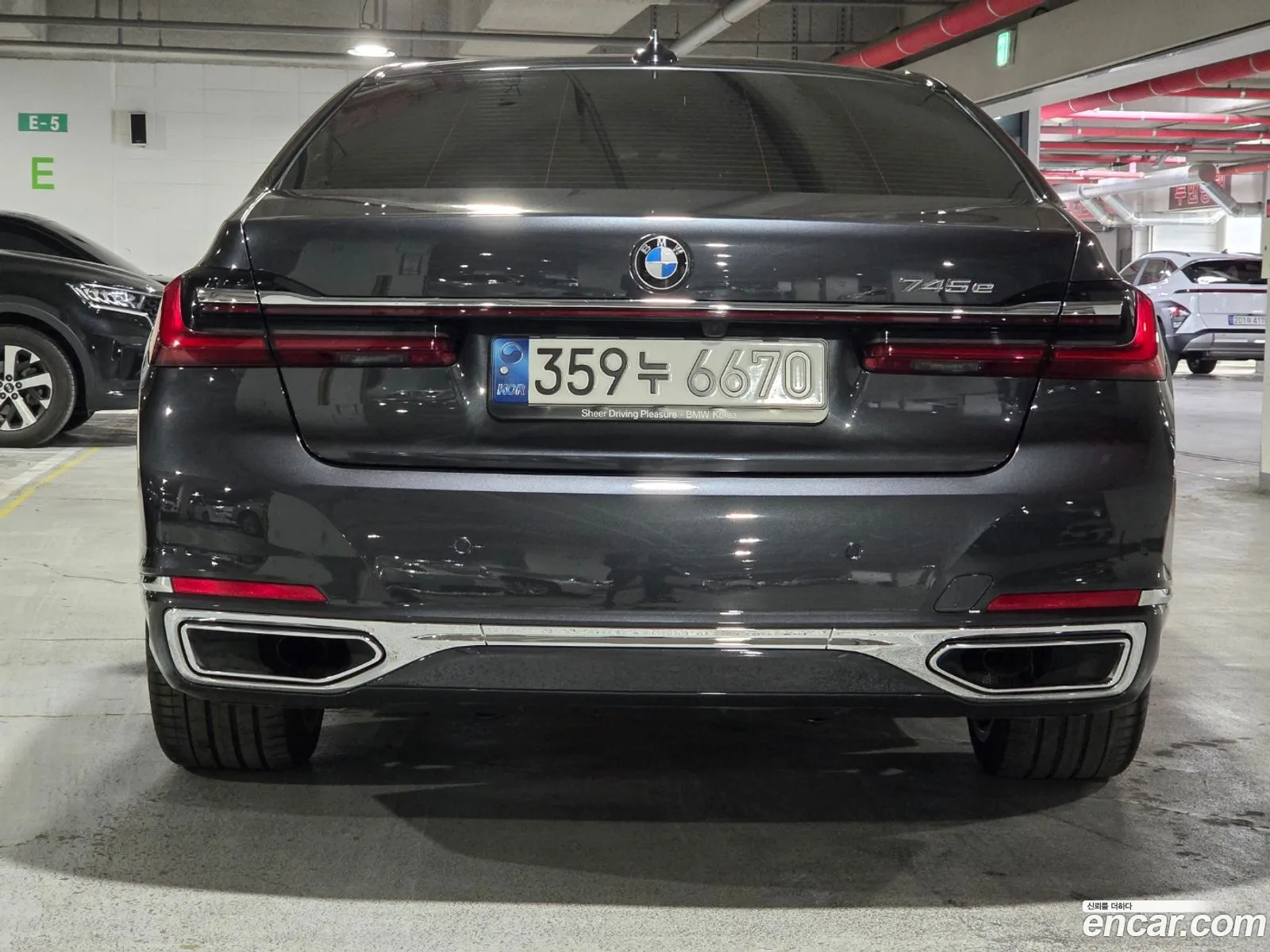 BMW 7 Series 2021 — 3