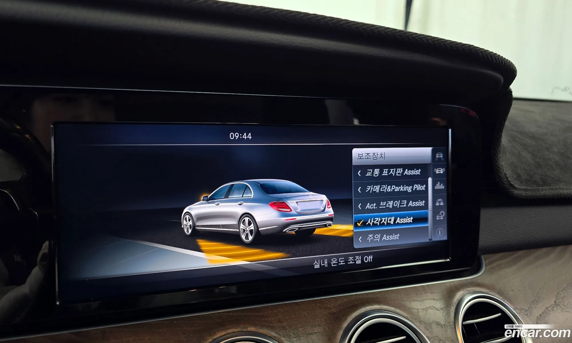 Mercedes-Benz E-Class W213 2017 WDDZF0EB7HA100382 — 14