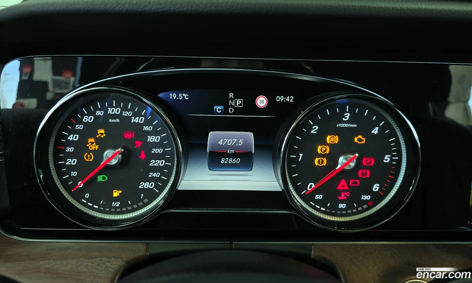 Mercedes-Benz E-Class W213 2017 WDDZF0EB7HA100382 — 4