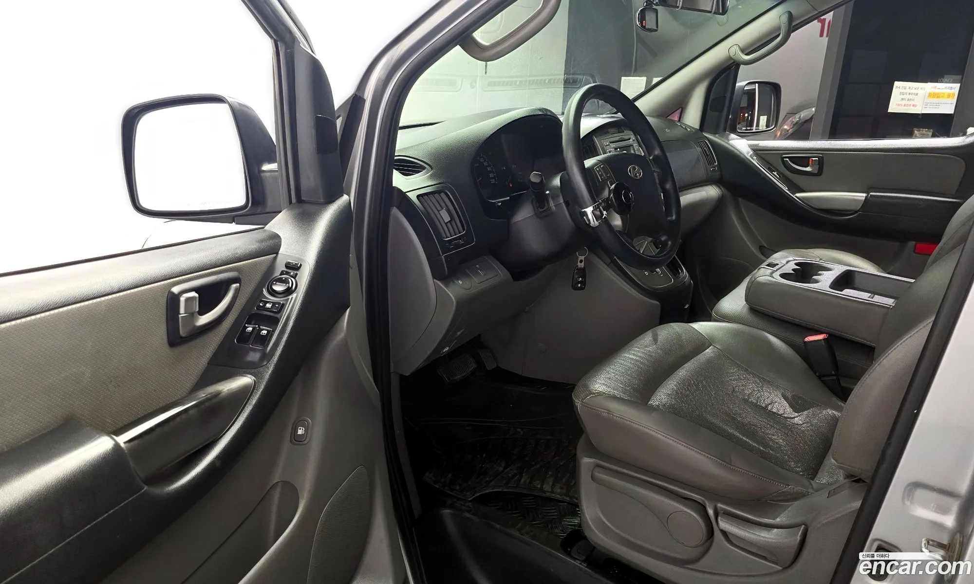 Hyundai Grand Starex 2014 — 17