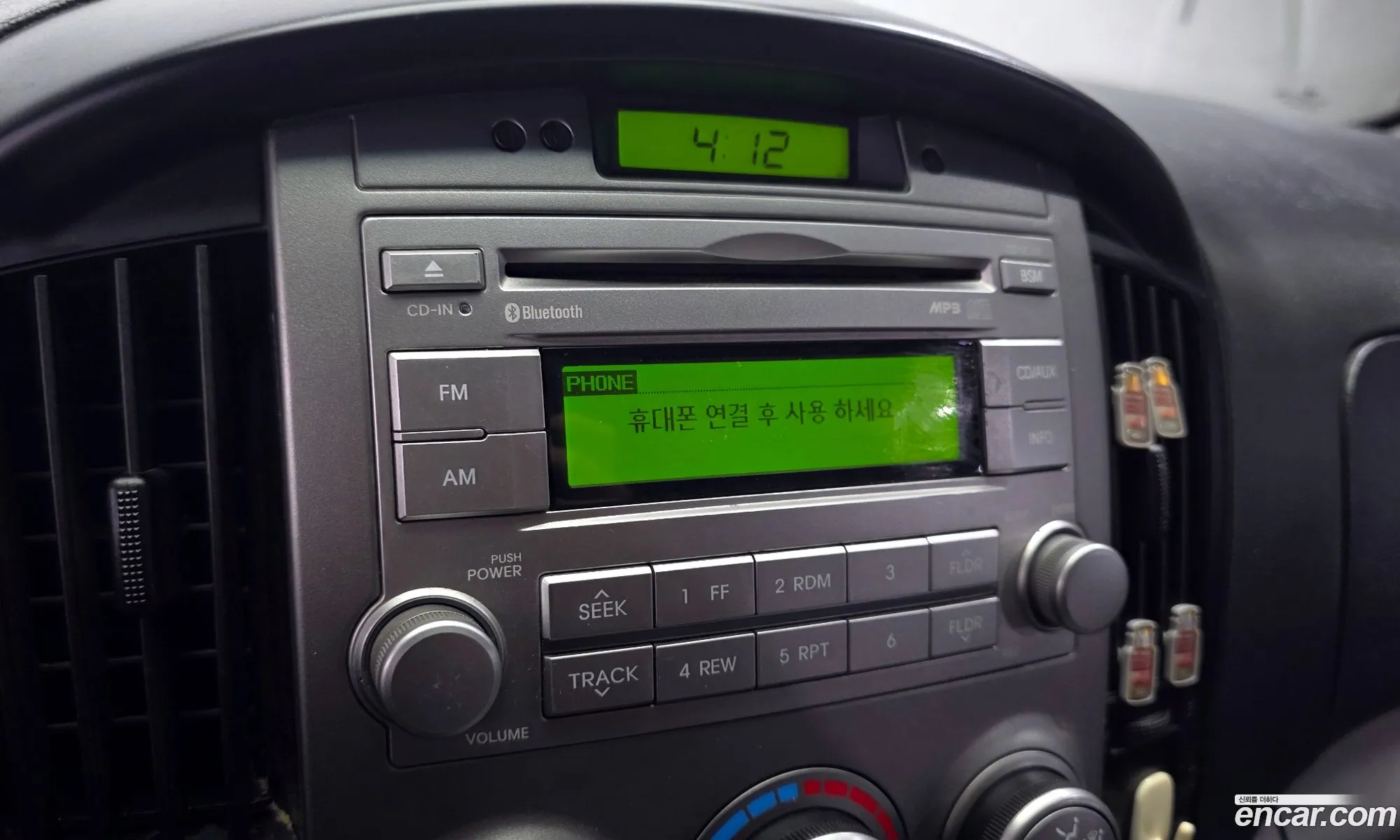 Hyundai Grand Starex 2014 — 4