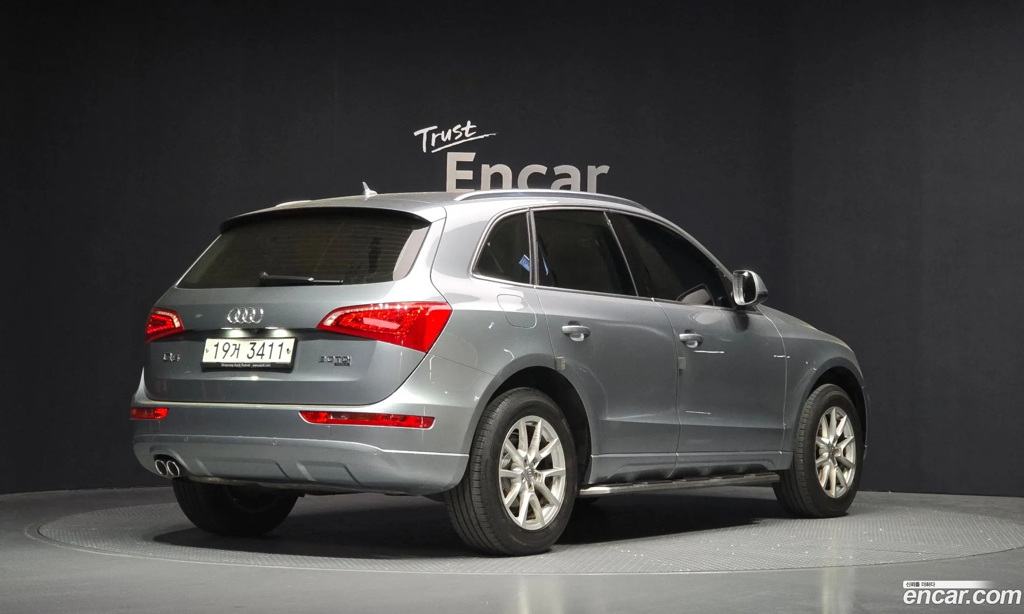 Audi Q5 2012 WAUZZZ8R4CA099552 — 17