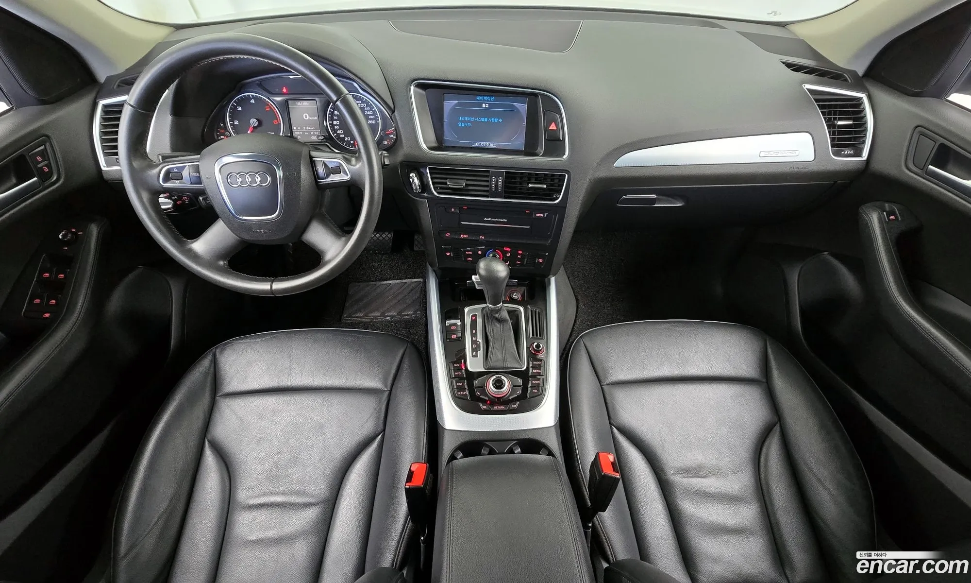 Audi Q5 2012 WAUZZZ8R4CA099552 — 7