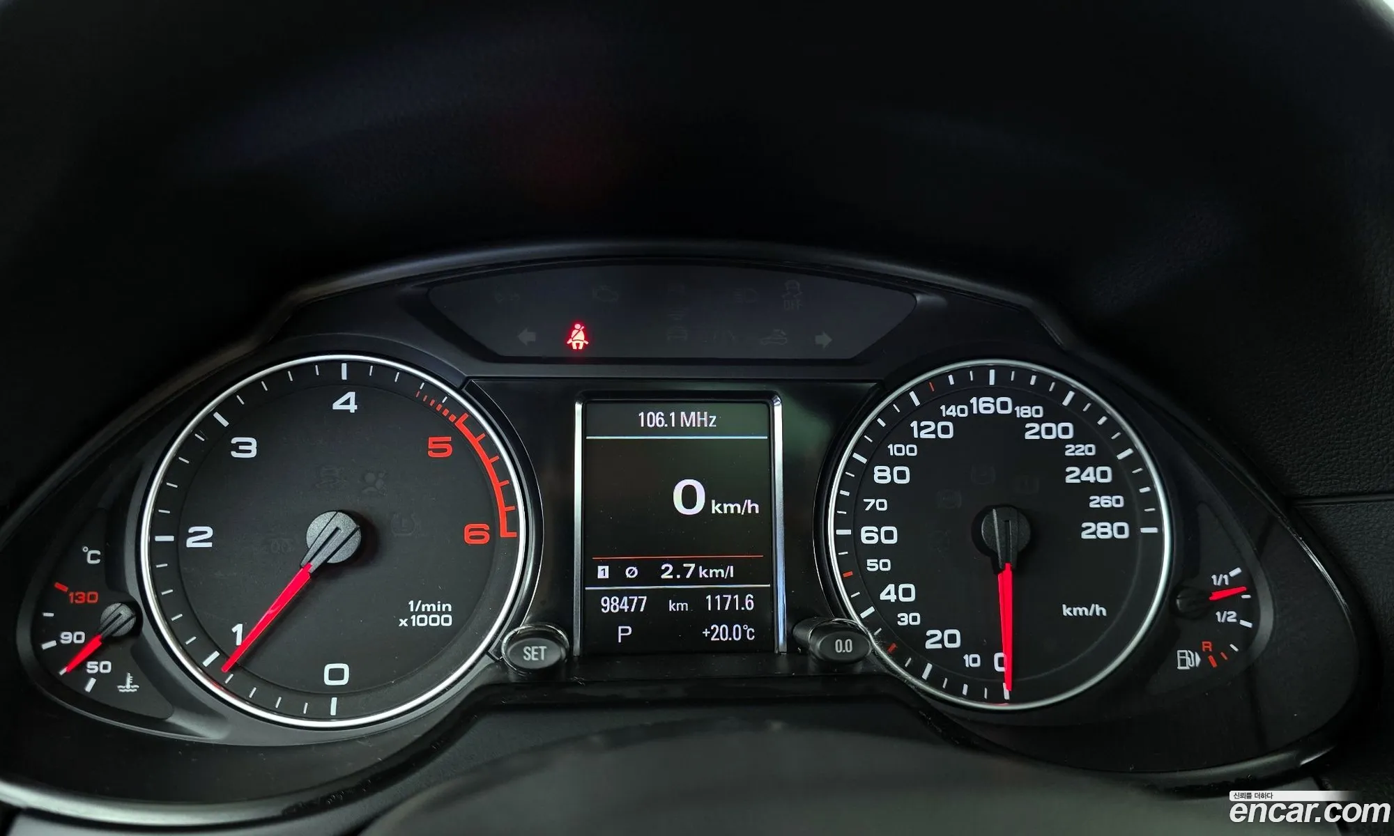 Audi Q5 2012 WAUZZZ8R4CA099552 — 9