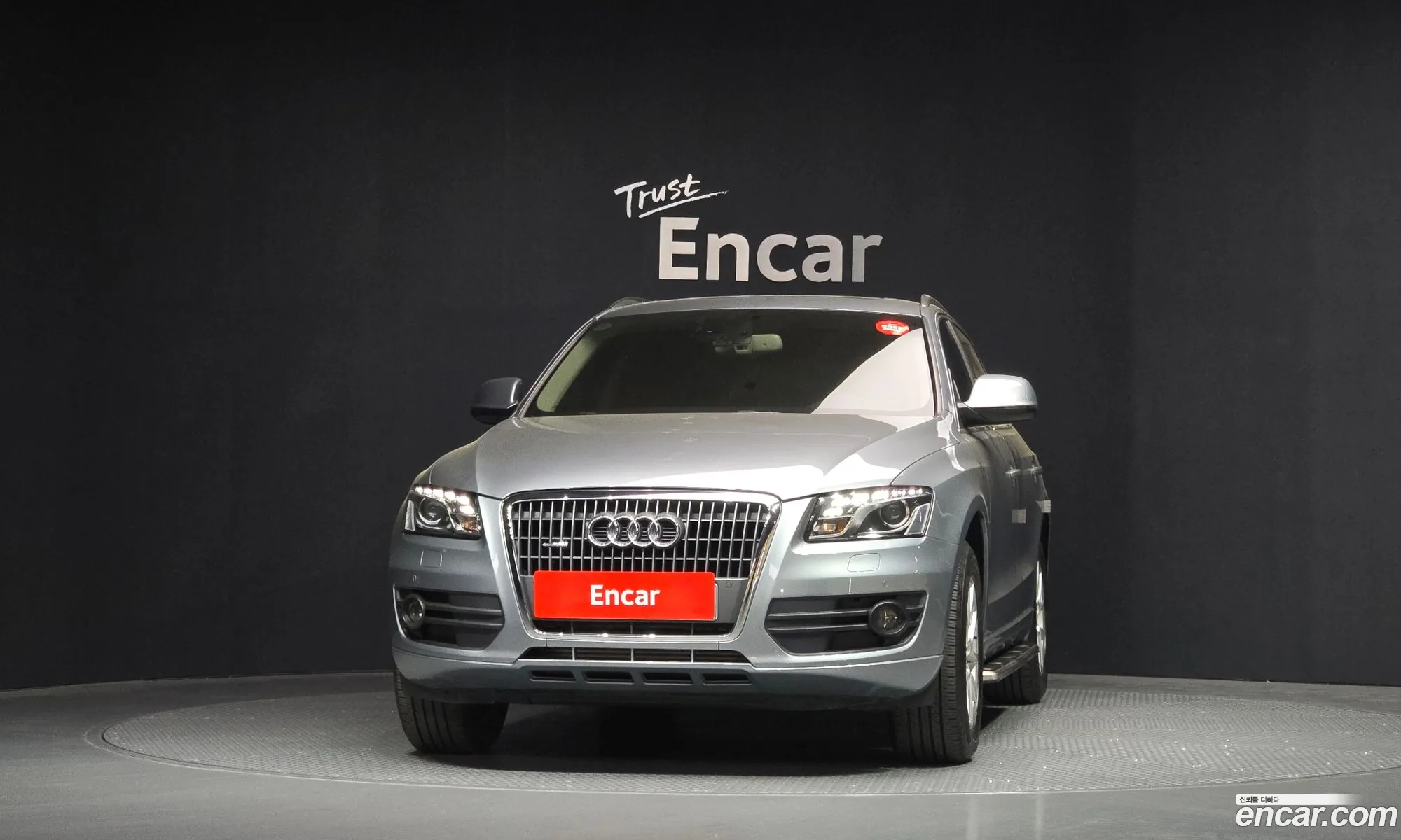 Audi Q5 2012 WAUZZZ8R4CA099552 — 3