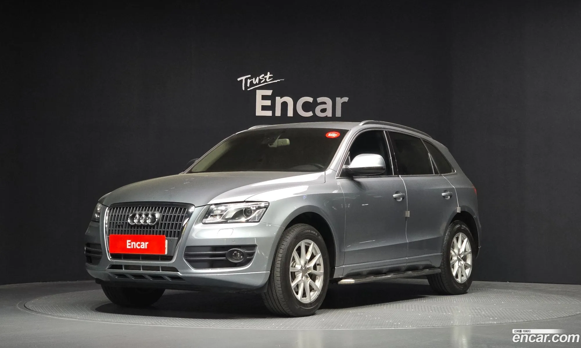 Audi Q5 2012 WAUZZZ8R4CA099552 — 18