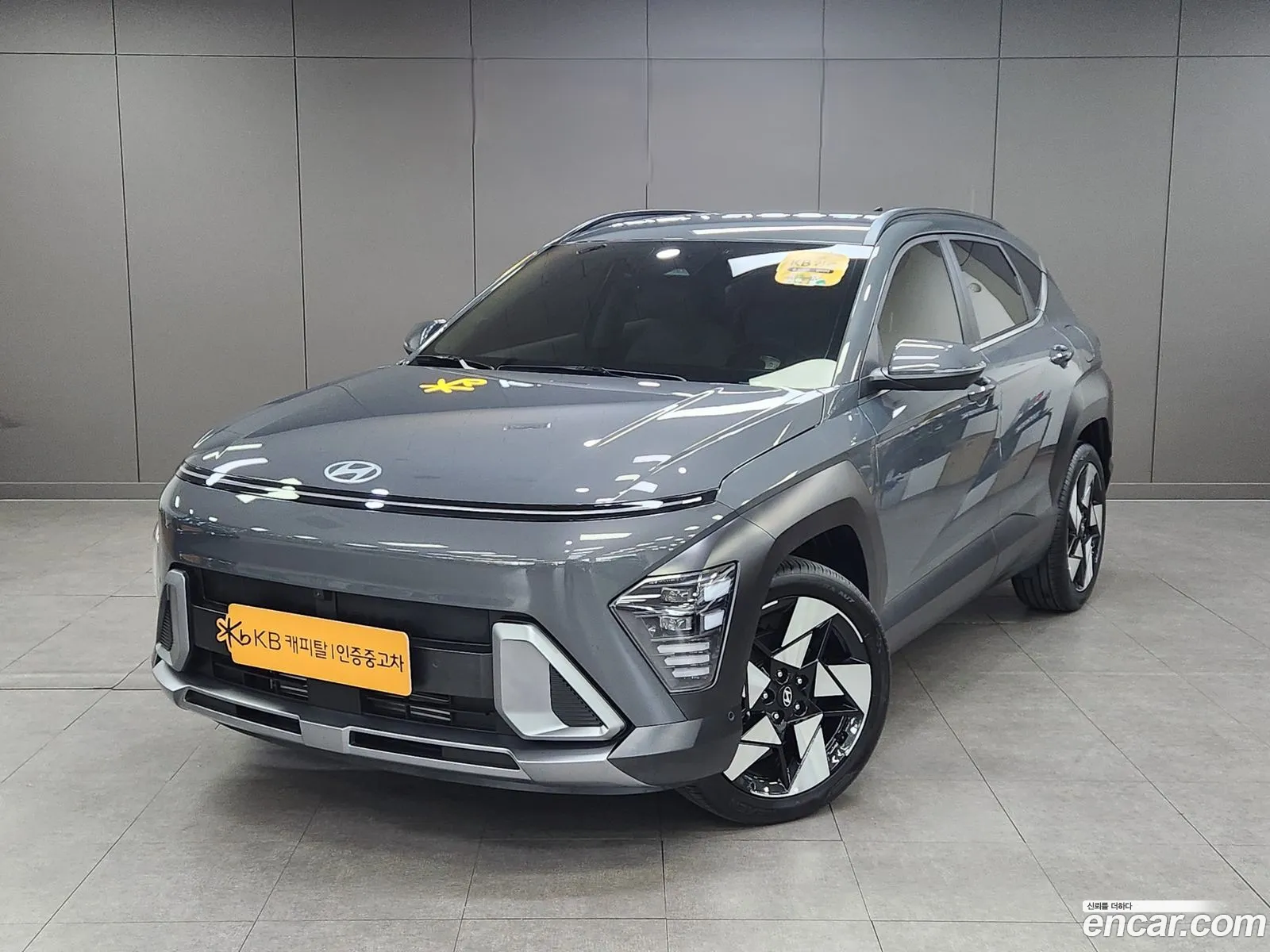 Hyundai Kona 2025 — 8